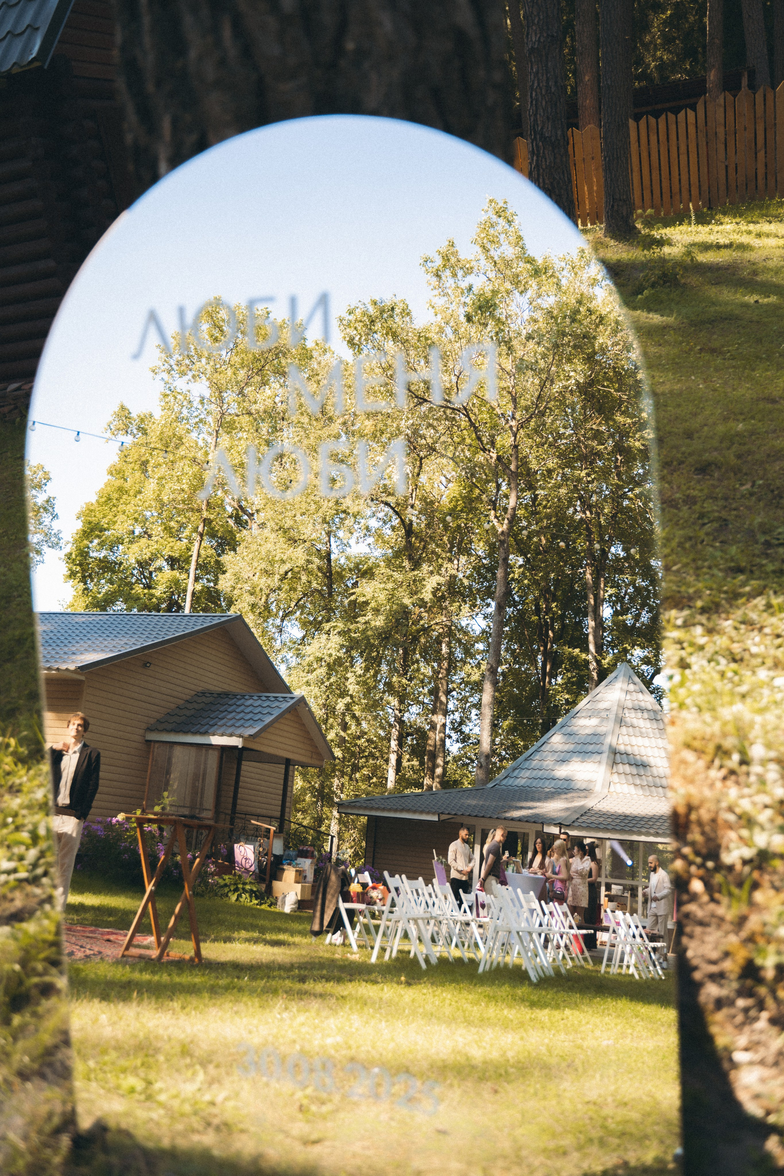 Влюбленные и счастливые. Творческий фотограф Аня Волк