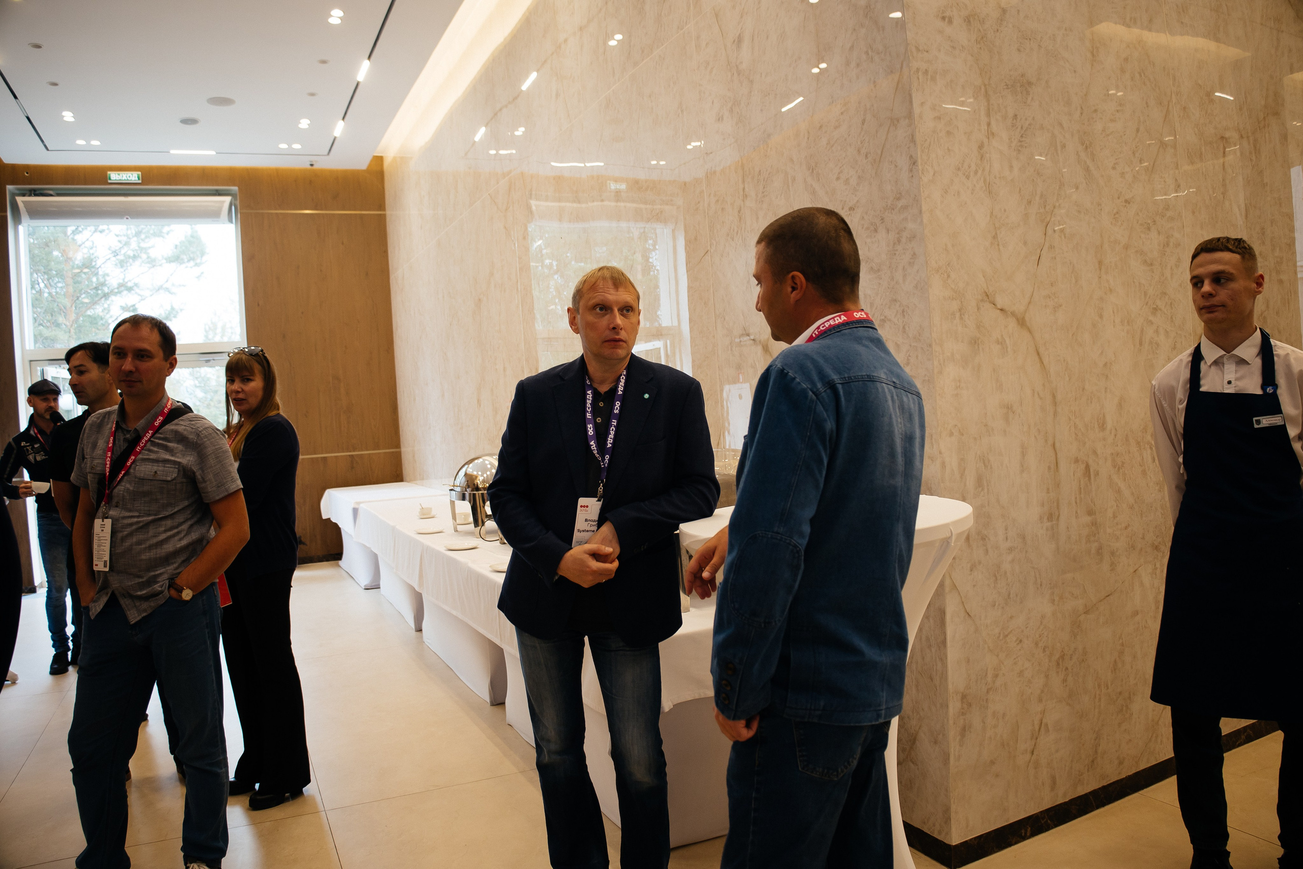 Репортаж конференции. Фотограф в Иркутске