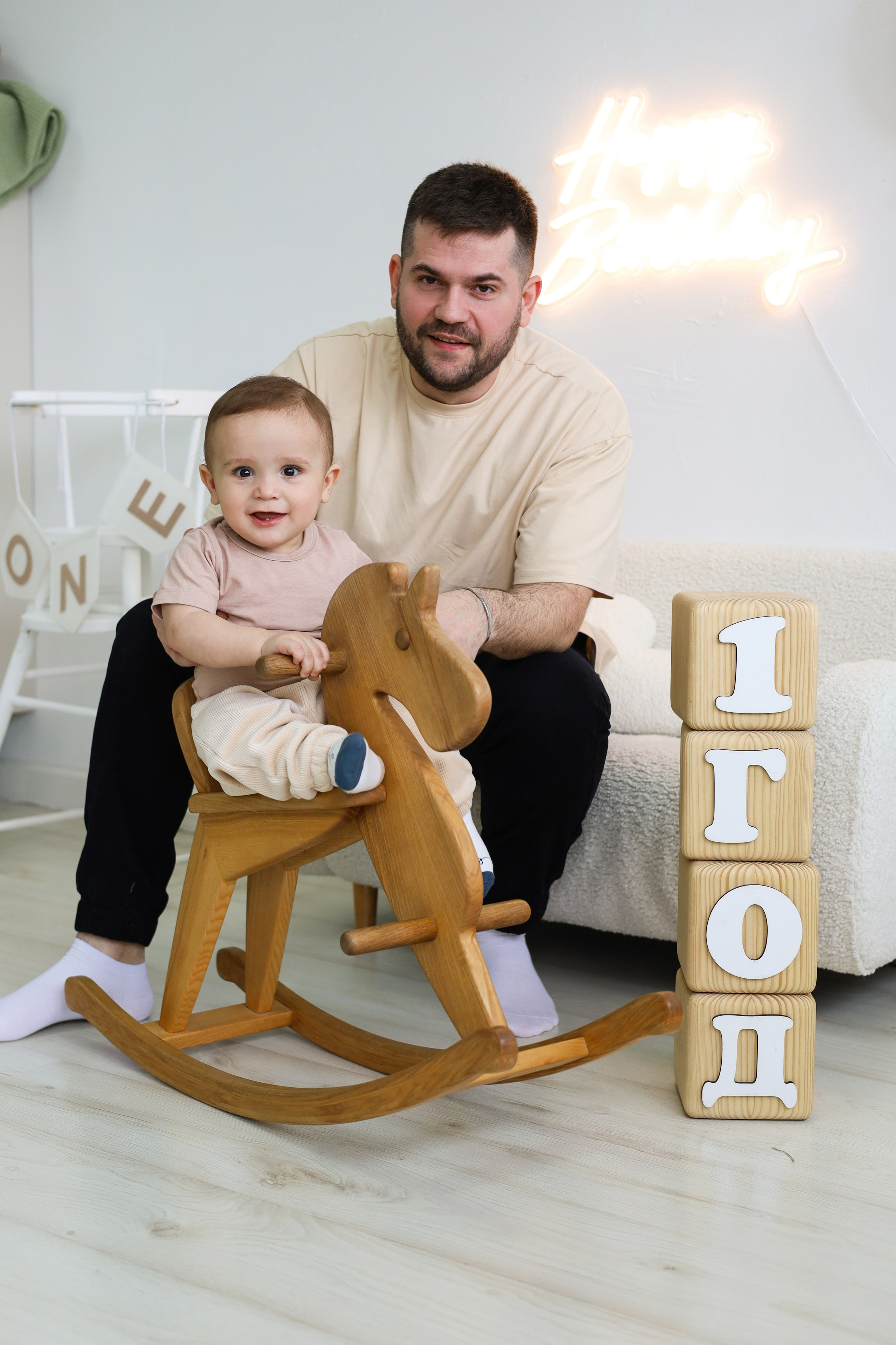 Годовасие. Фотограф новорожденных Новосибирск