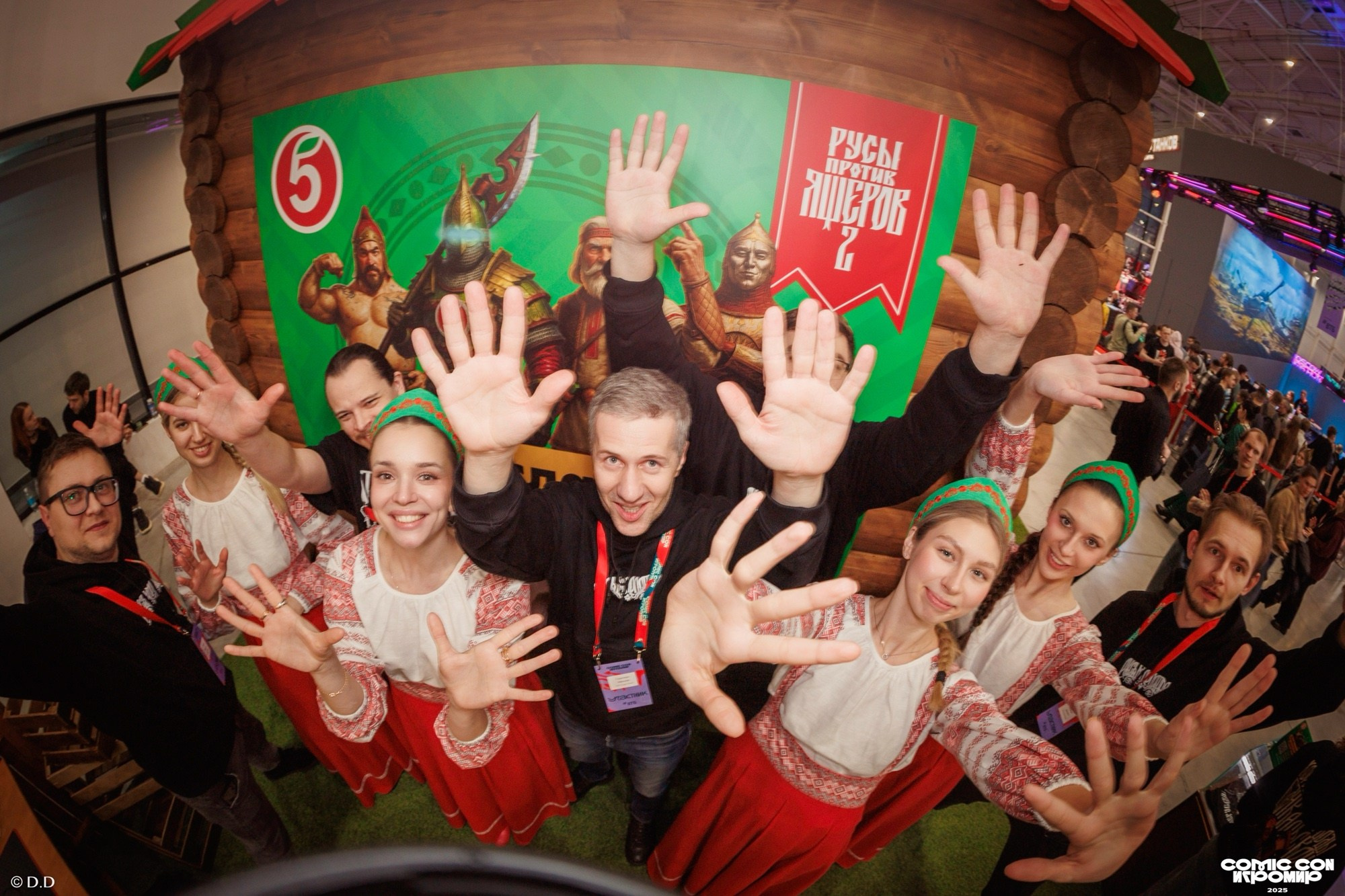 Comic Con Игромир 2025. Различные мероприятия и просто фотографии людей