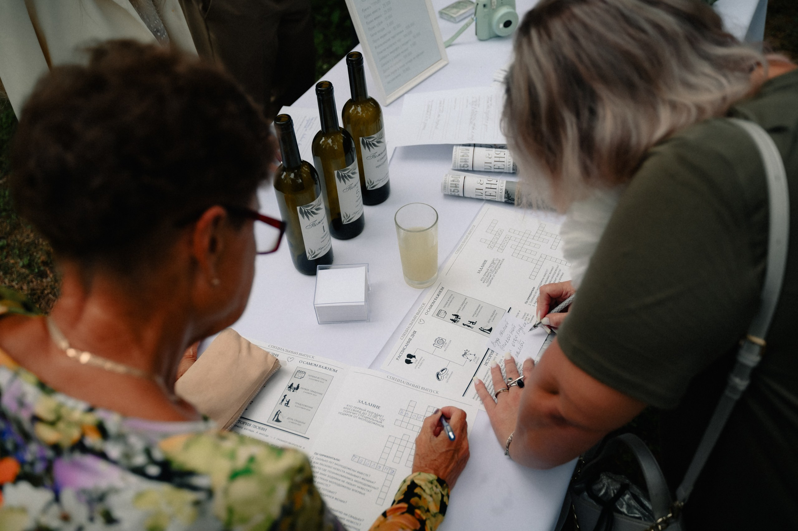 Кирилл и Наташа. Организатор мероприятий в Абакане I Ольга Петухова