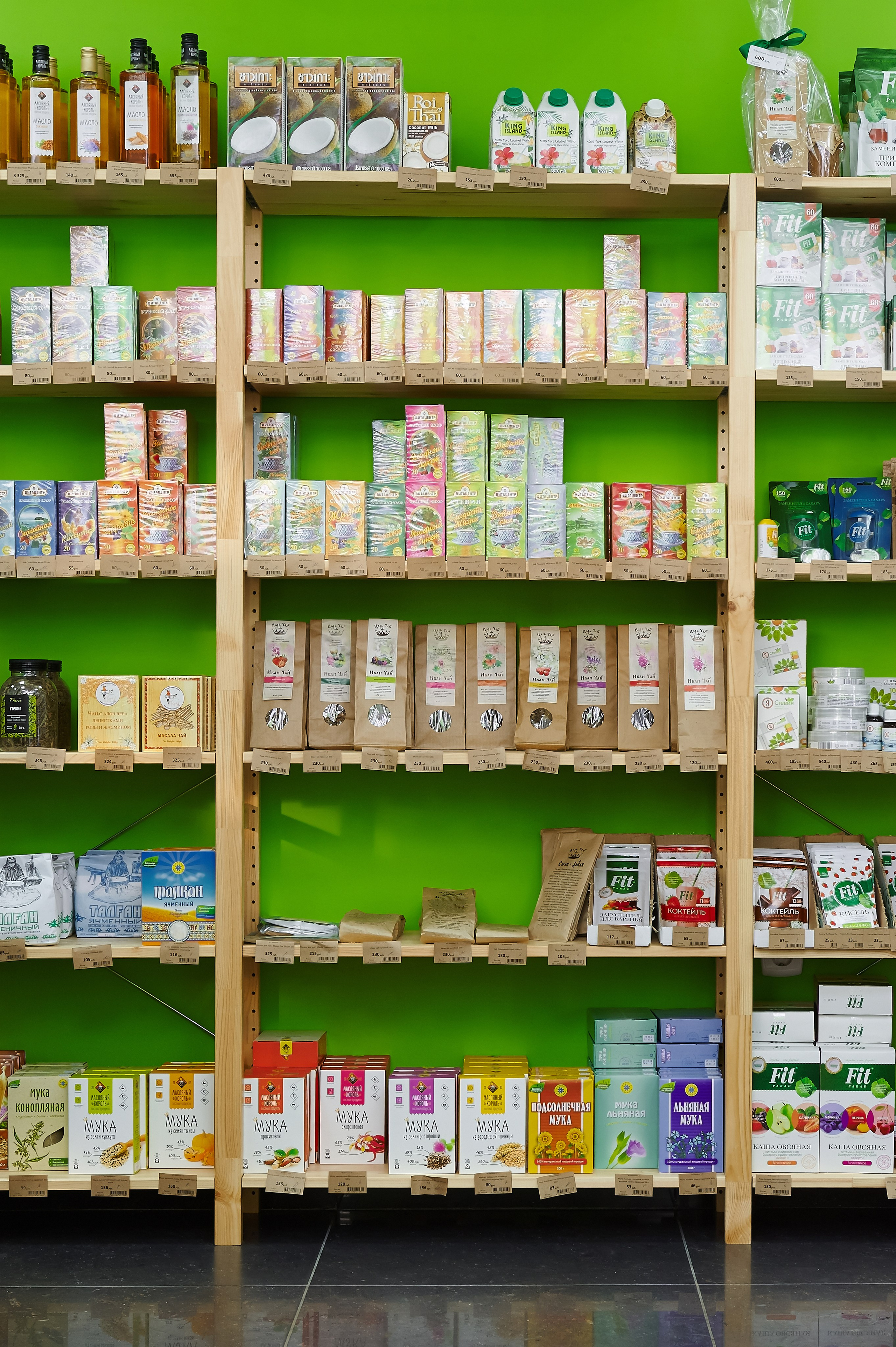 NEWYOG https://newyog.ru/. Sergey Osin, Krasnoyarsk city, Russia