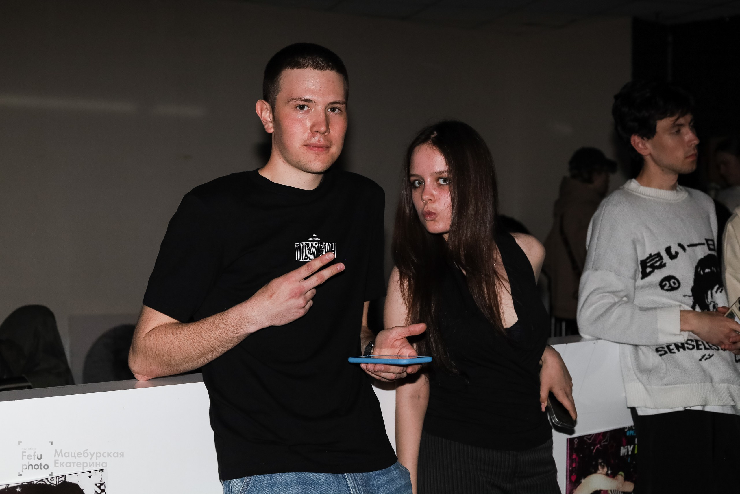 GRUNGE EMO NIGHT. Главная