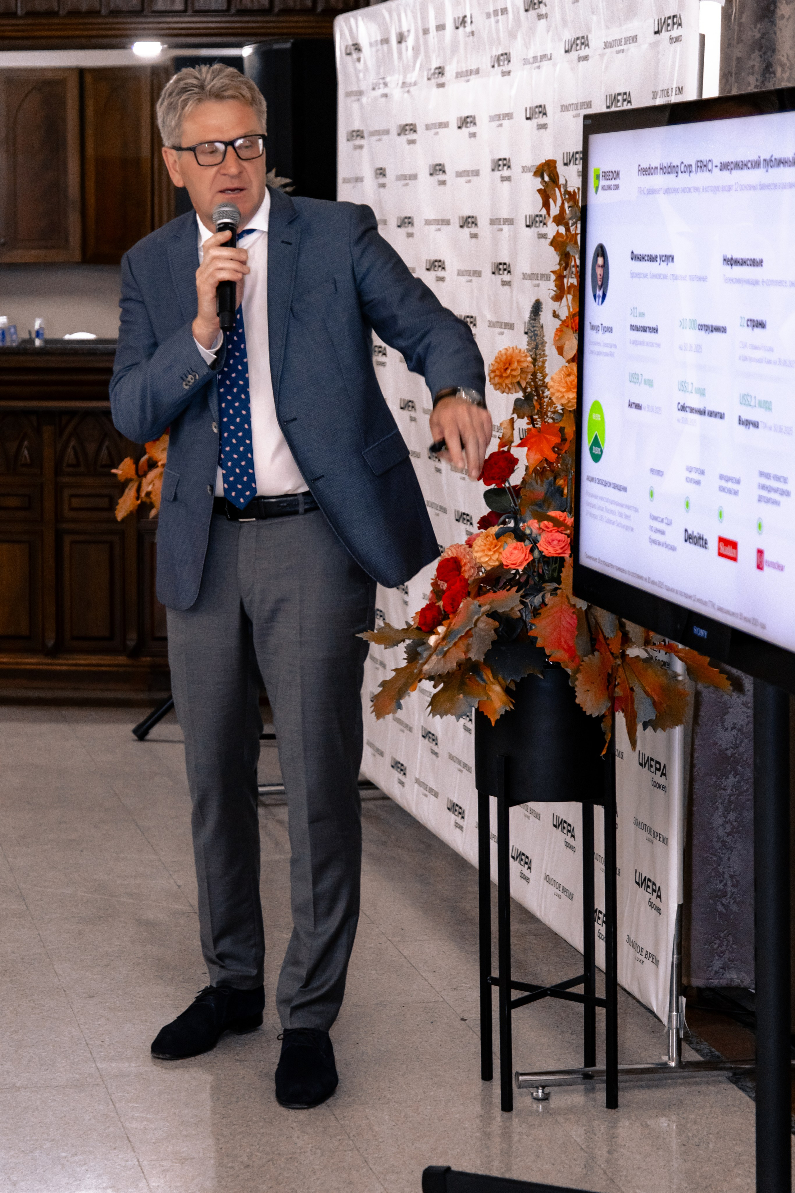 ЗОЛОТОЕ ВРЕМЯ LUXE. МЕДИА-РЕСУРС ХАБАРОВСК / Фотоотчеты / Репортажи / События