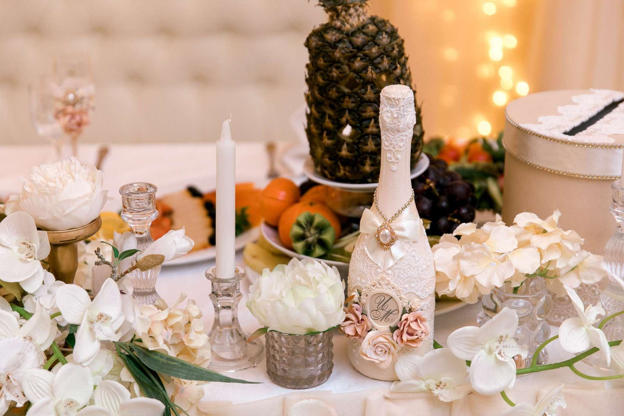 Илья и Марьям