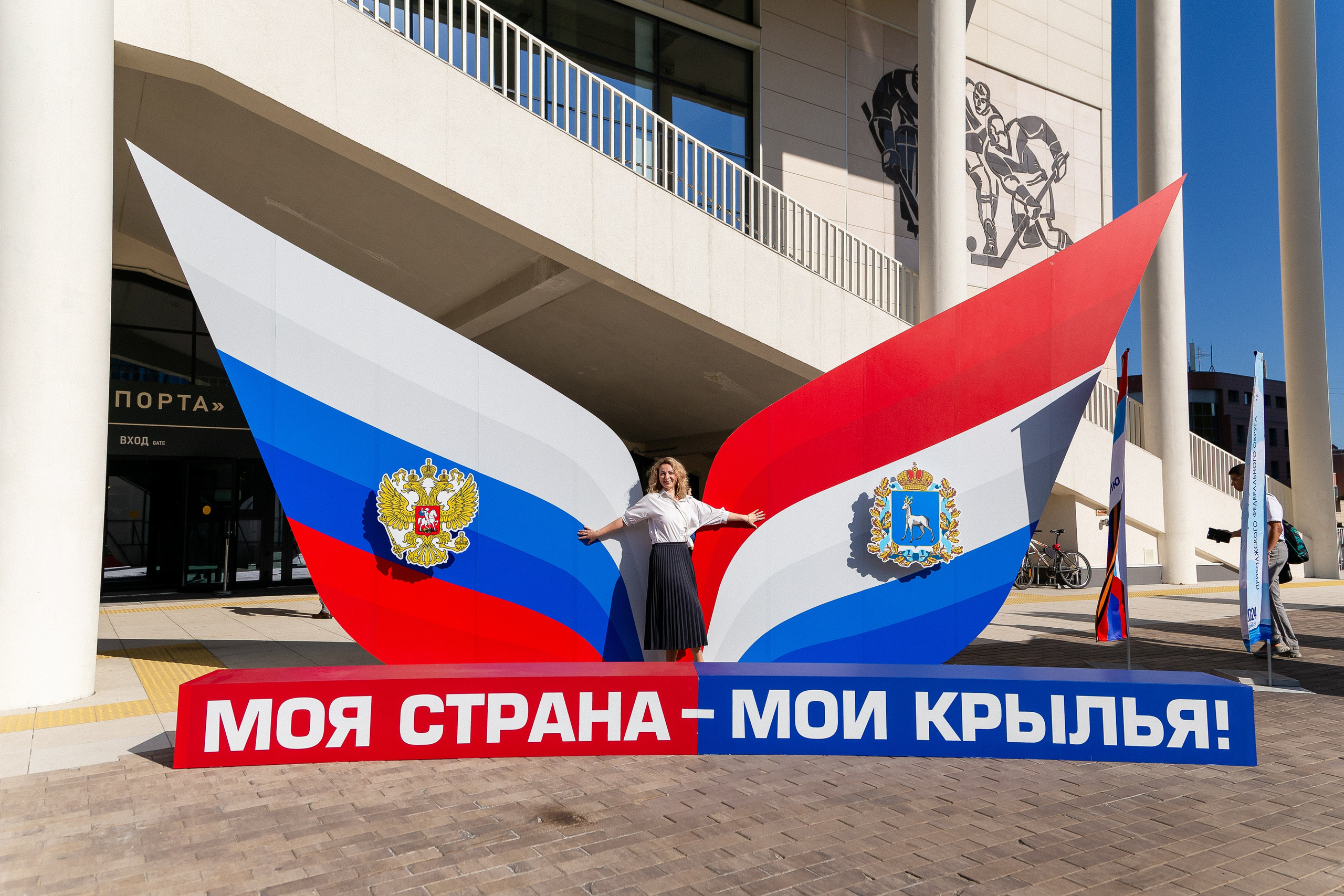 Репортажная съемка. Конференции: правительство/бизнес. Фотограф в Самаре Евгений Гурин