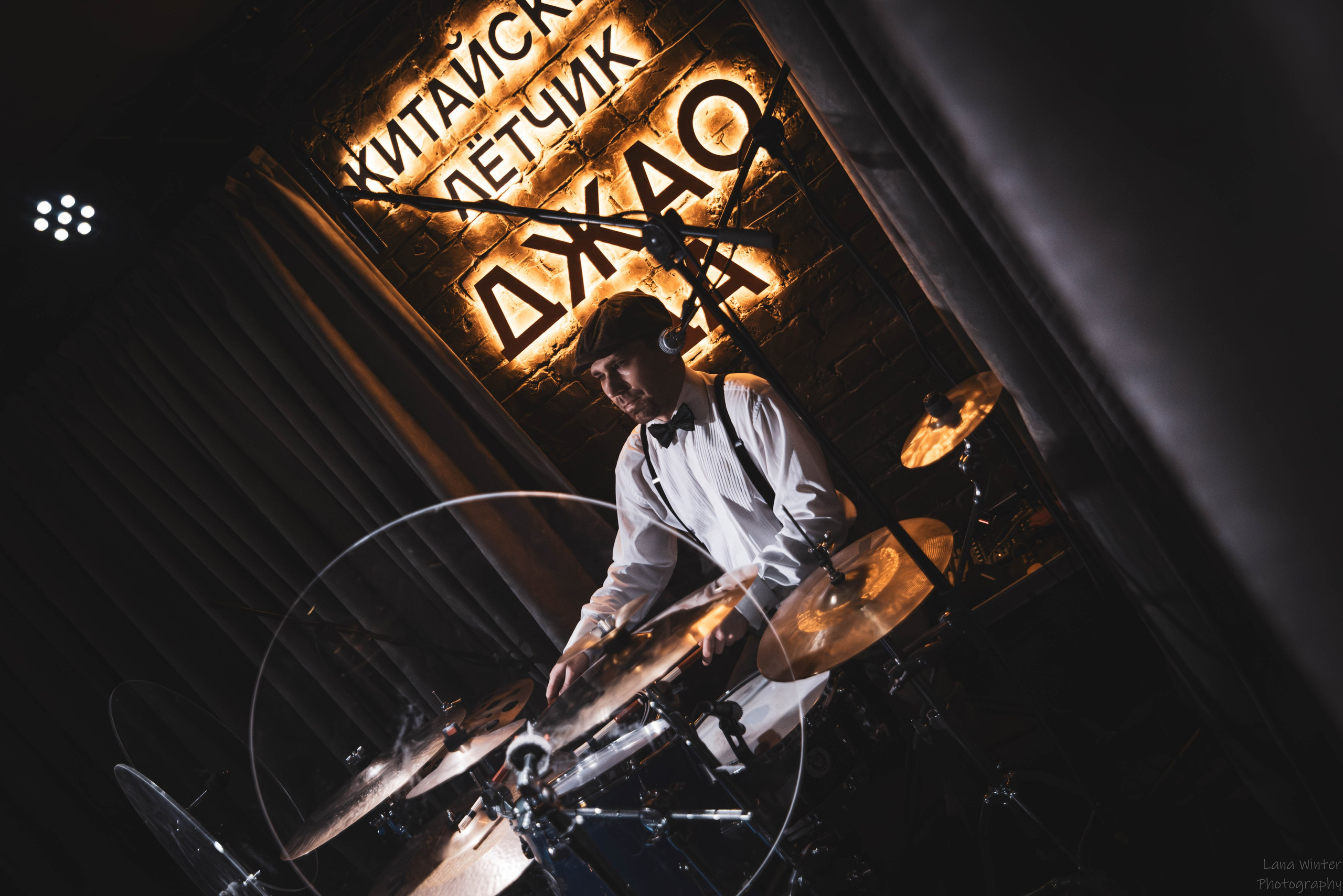 Скворцы Степанова (6 марта 2026 года, Москва, клуб Джао Да). Фотограф Светлана Блинова, Москва и Московская область