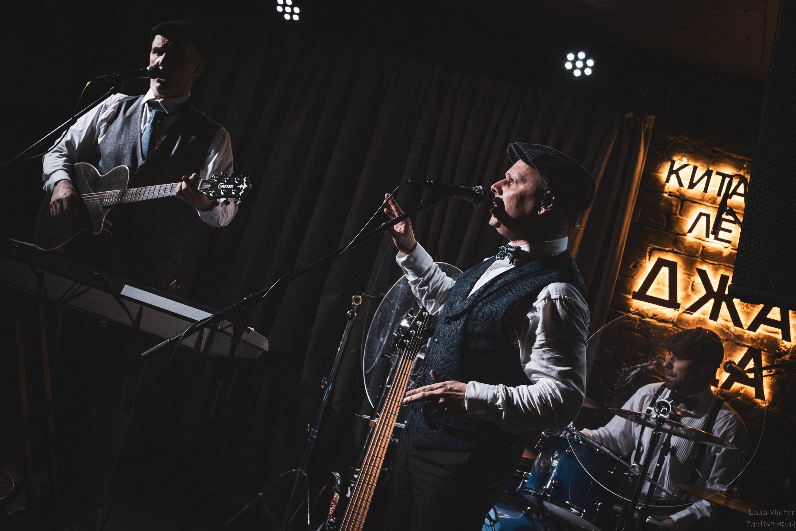 Скворцы Степанова (6 марта 2026 года, Москва, клуб Джао Да). Фотограф Светлана Блинова, Москва и Московская область