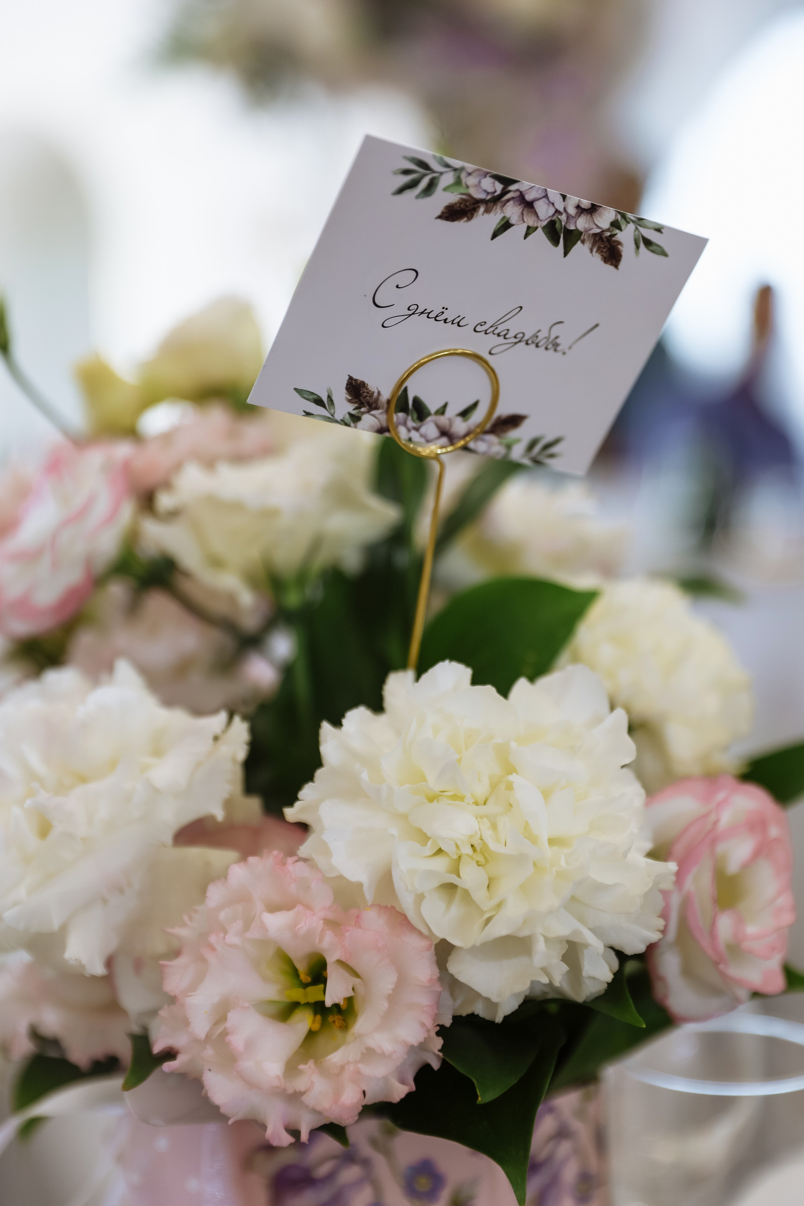 Родион & Маргарита. Свадебный фотограф Ольга Гречко