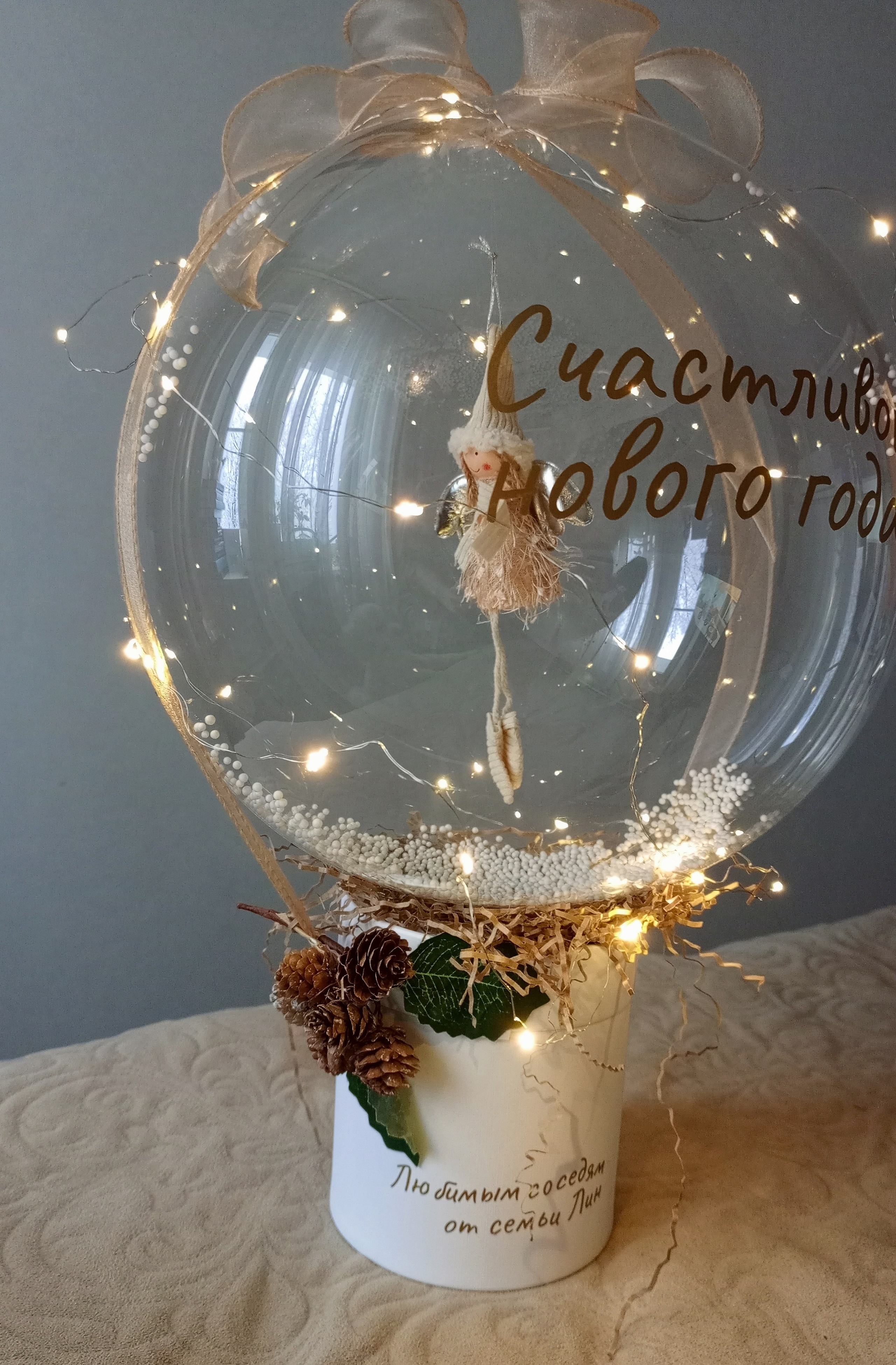 БАБЛБОКСЫ. Аэродизайнер Елена Лин