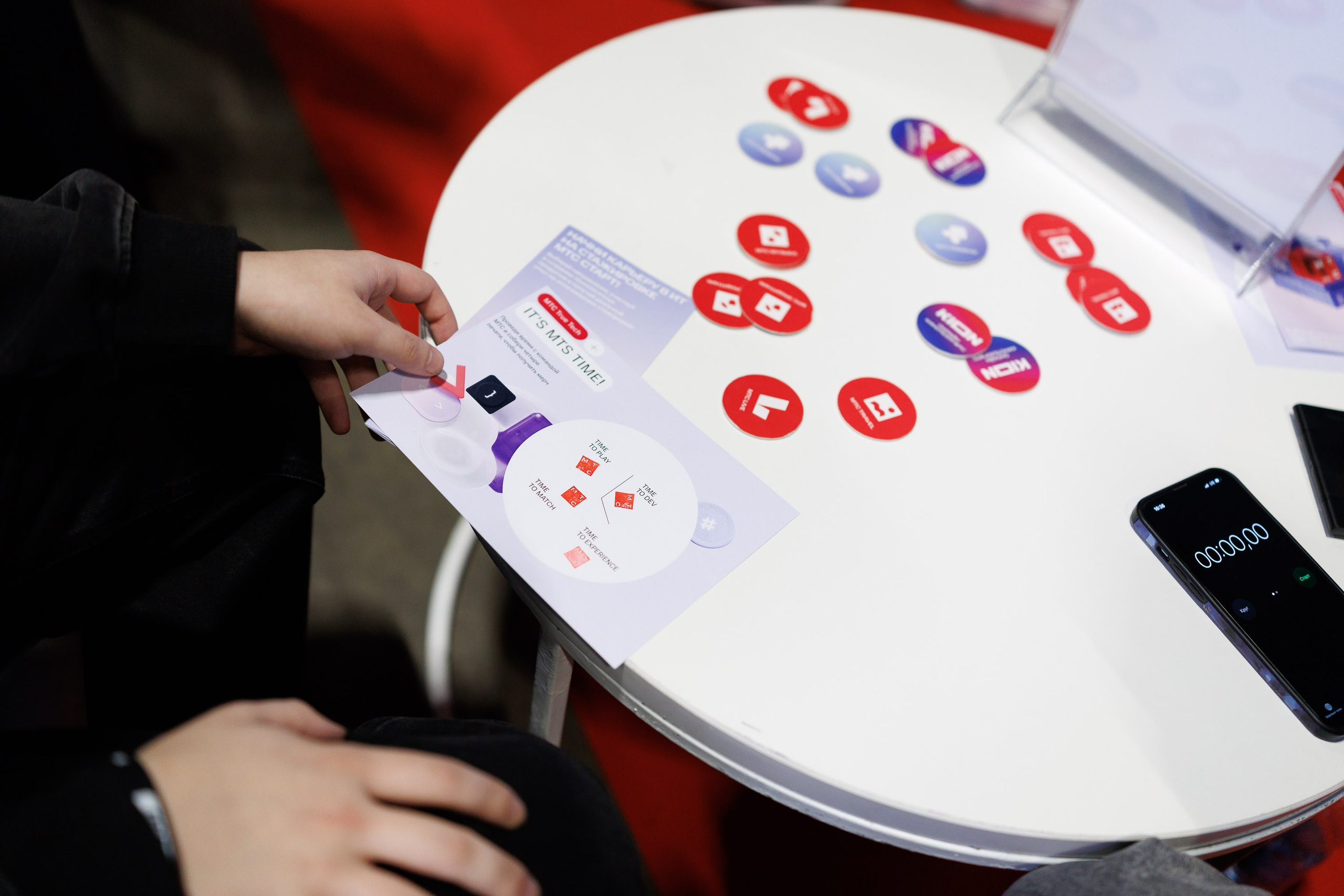 Репортаж Найти IT День карьеры в IT Main Stage. Фотограф-анималист в Москве и Московской области Татьяна Фролова