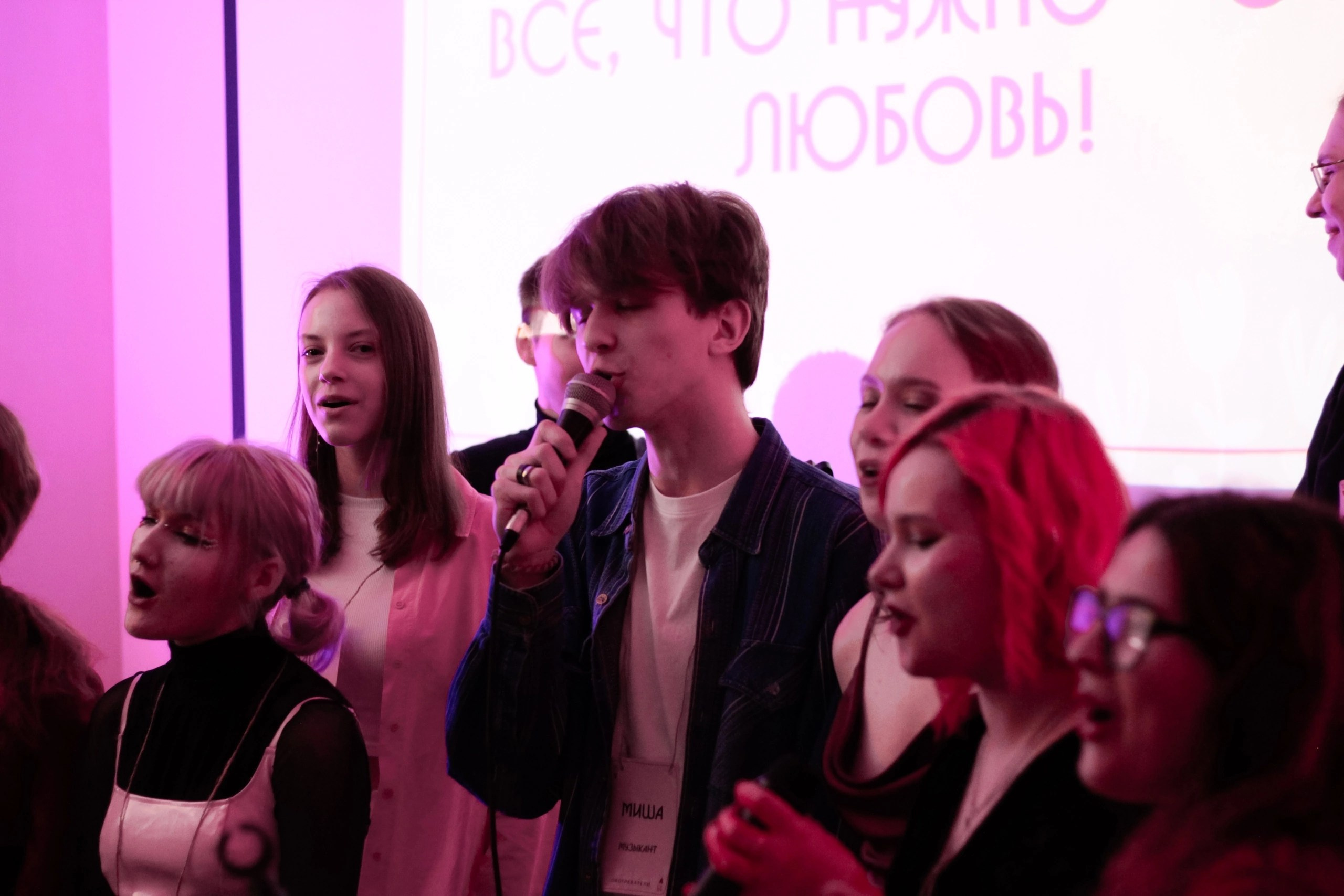 «Разогрев». Фотограф Манеев Богдан