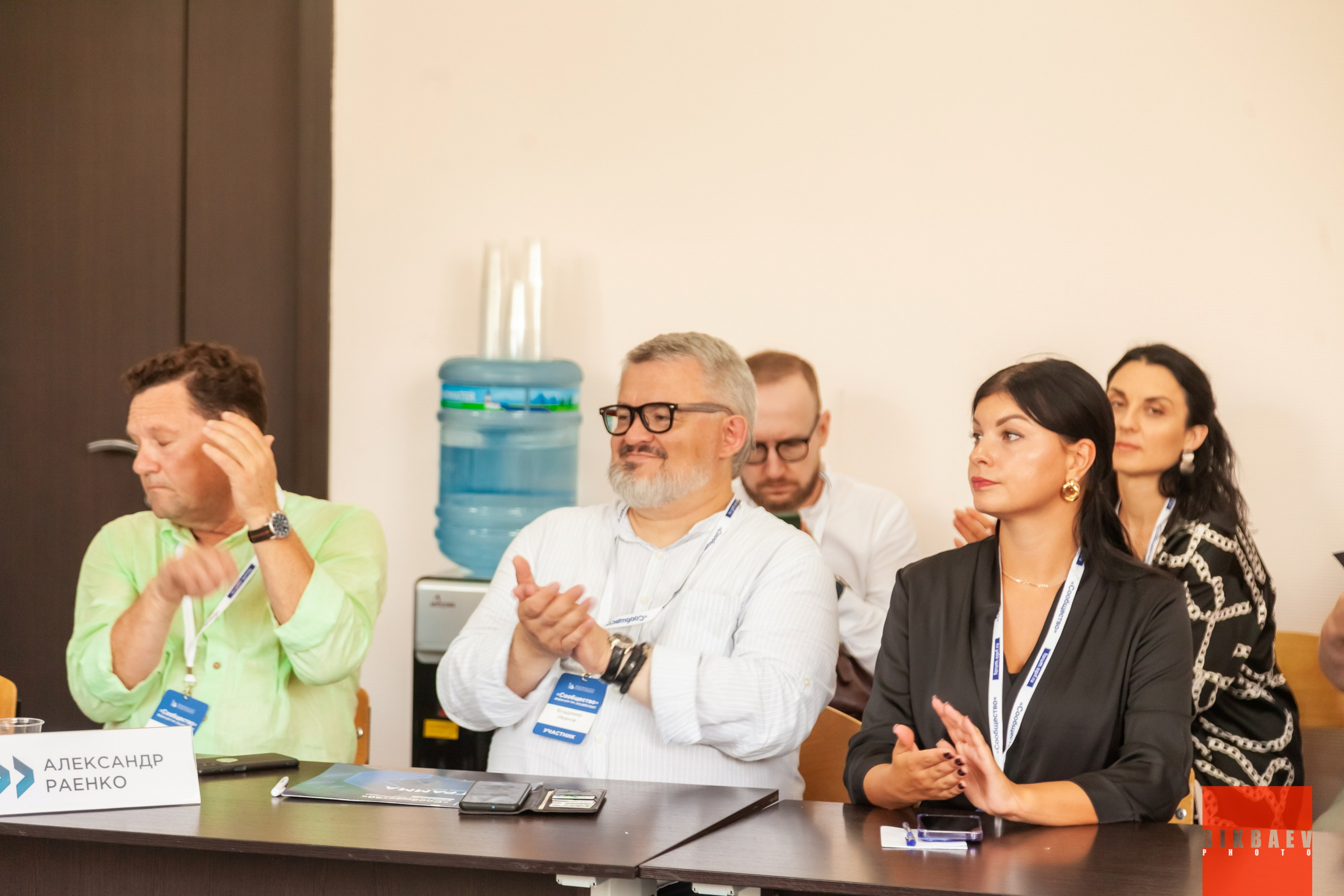 Сообщество 2024 (г. Калуга). Главная