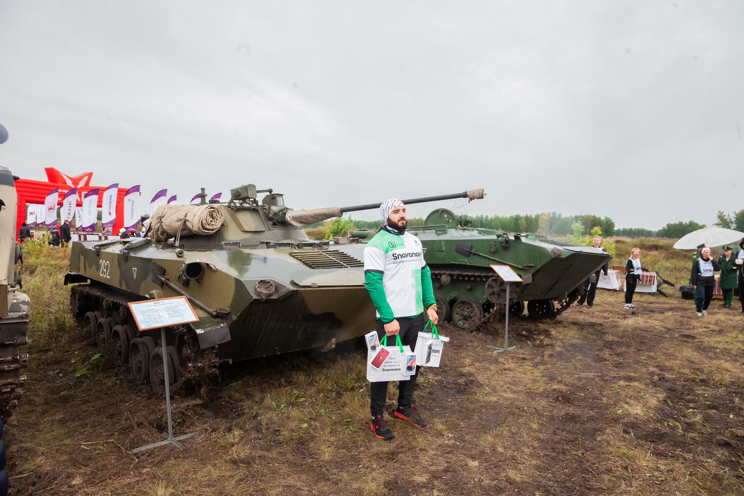 Гонка героев 2024 (г. Омск). Главная