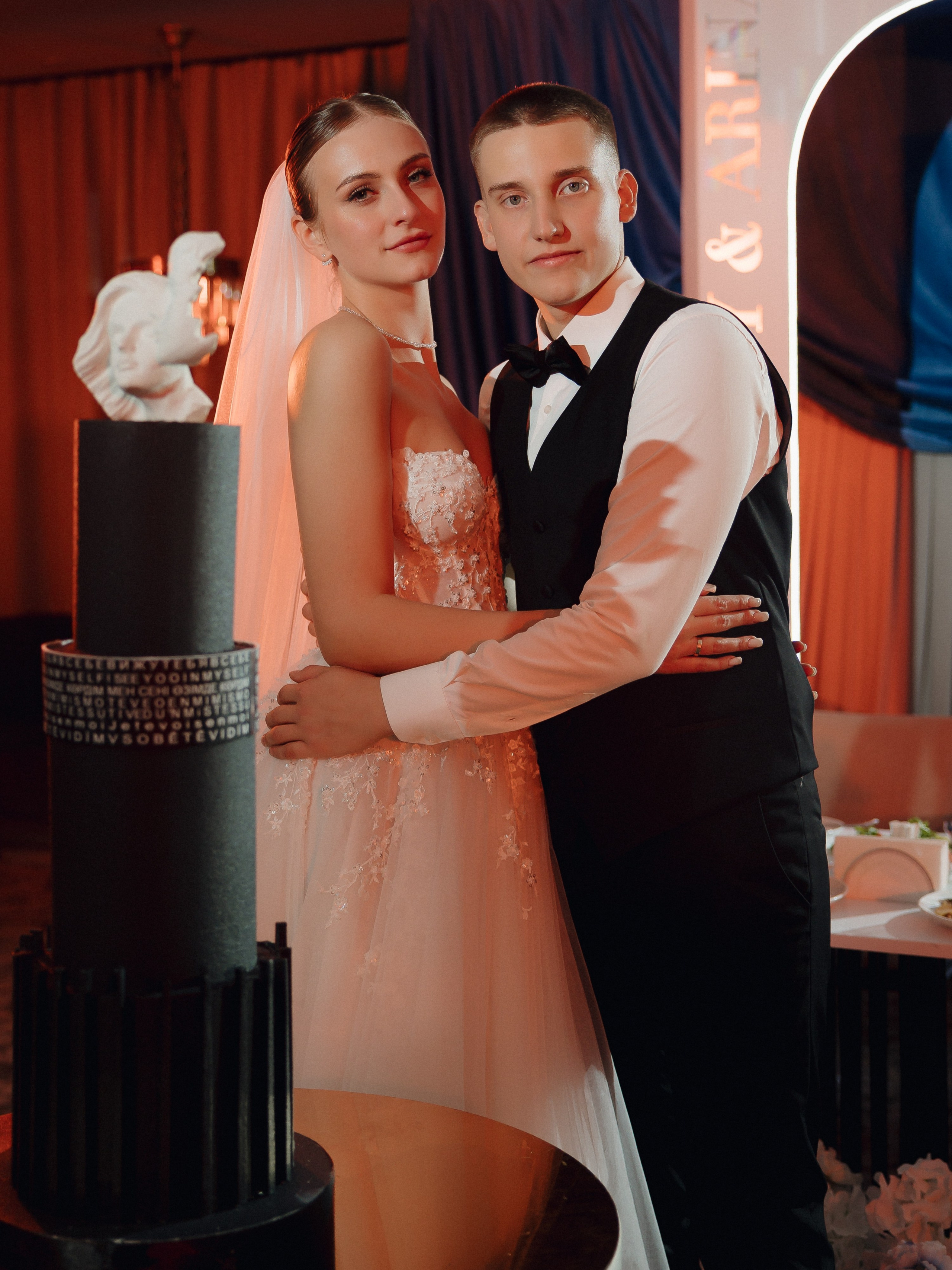 АРИНА И ЛЕША. ЧЕЛСИТИ. Свадебный и индивидуальный фотограф в Челябинске Евгения Негодяева