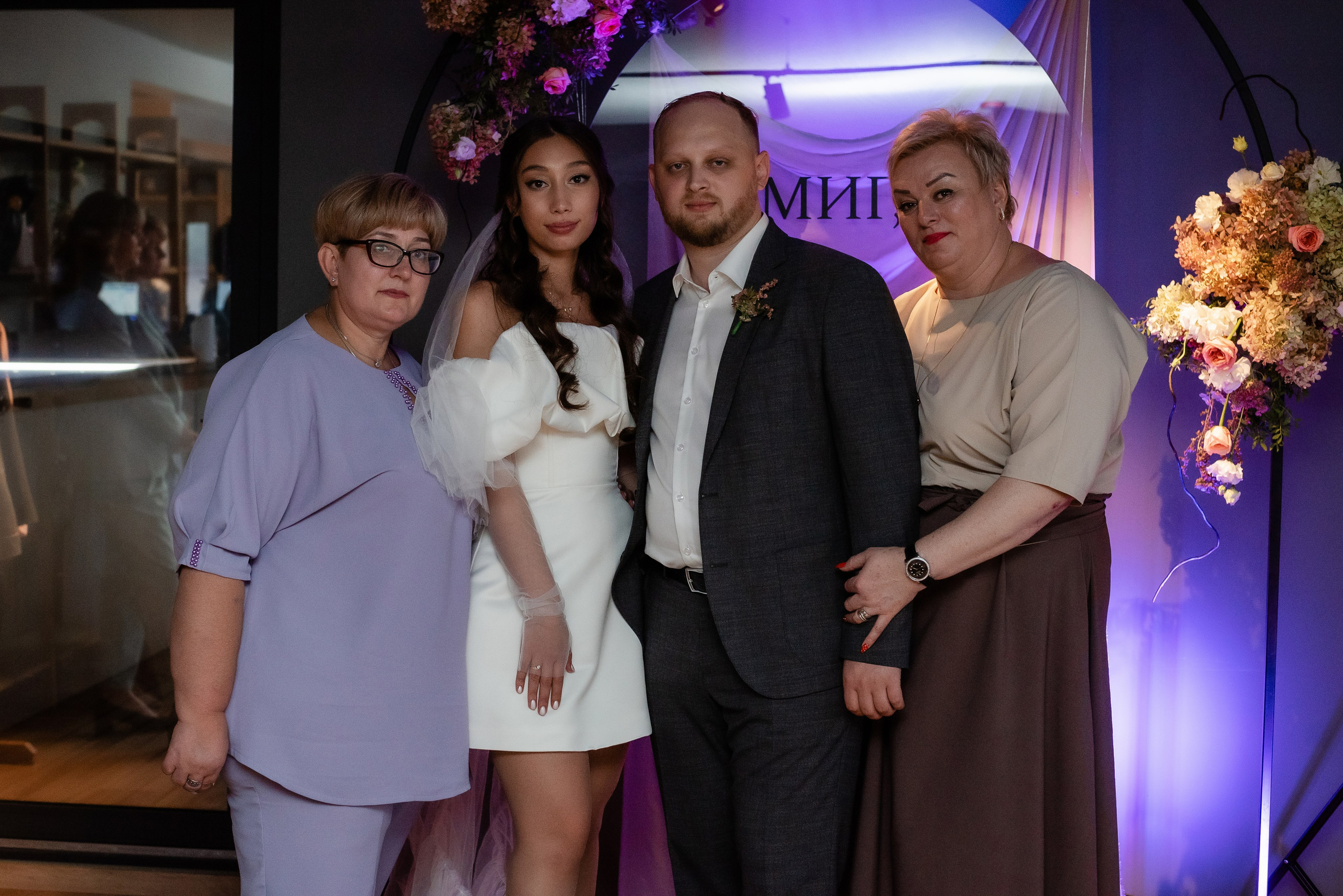 Марина+Василий. Свадебный и семейный фотограф Волгоград Ксения Афонина