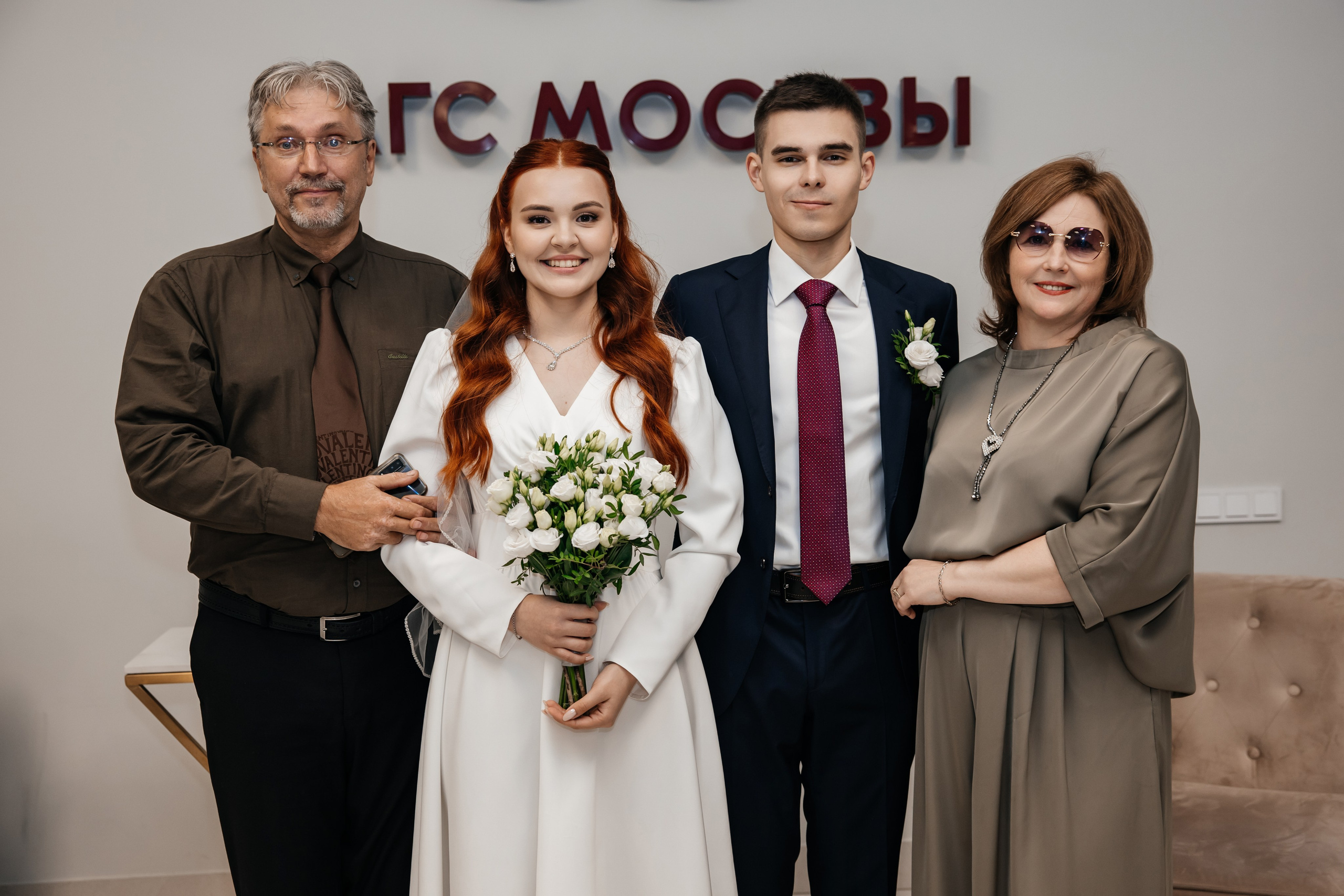 Вадим и Олеся. Фотограф Александра Короткова (Москва, Люберцы, Жуковский)