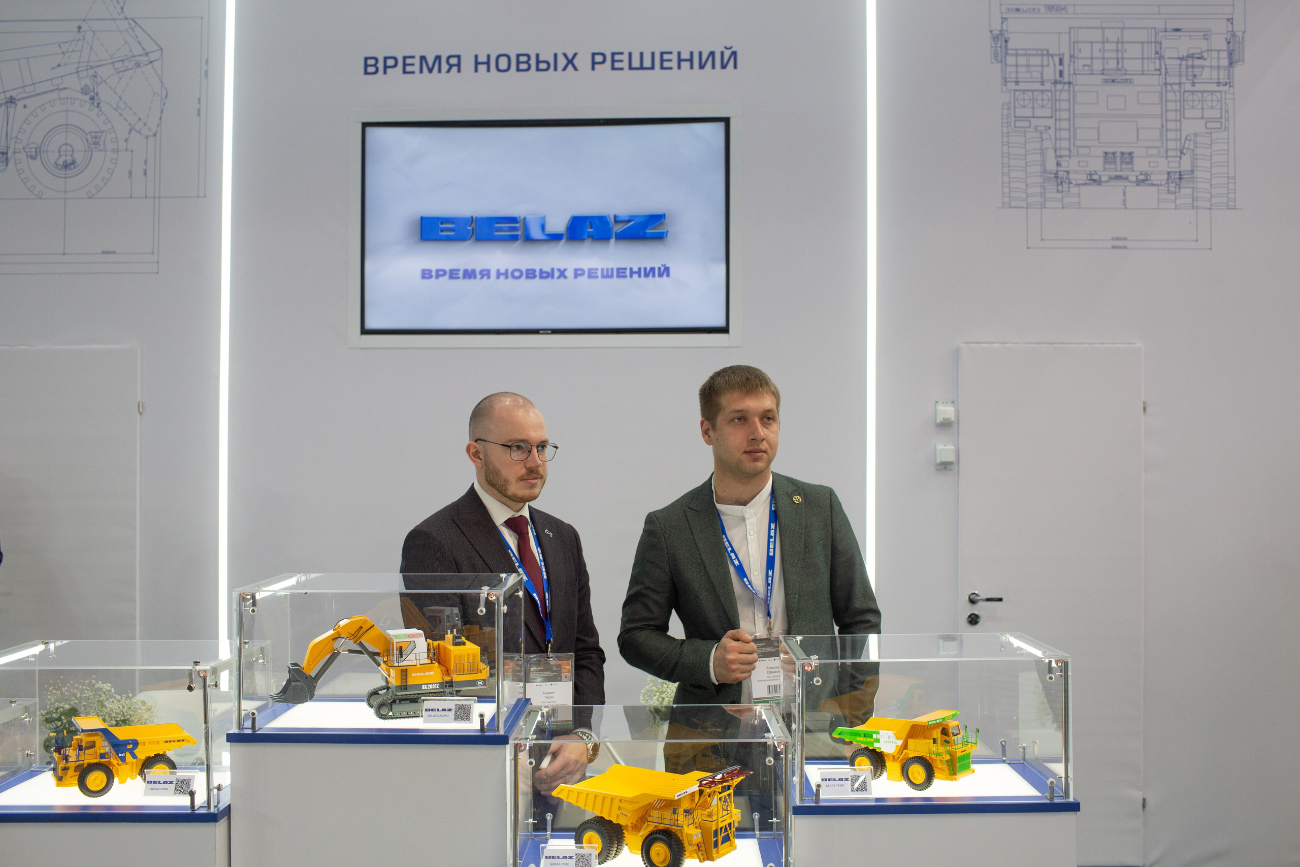 Деловые мероприятия. Фотограф Алексей Байков: репортажная, деловая и интерьерная фотосъёмка