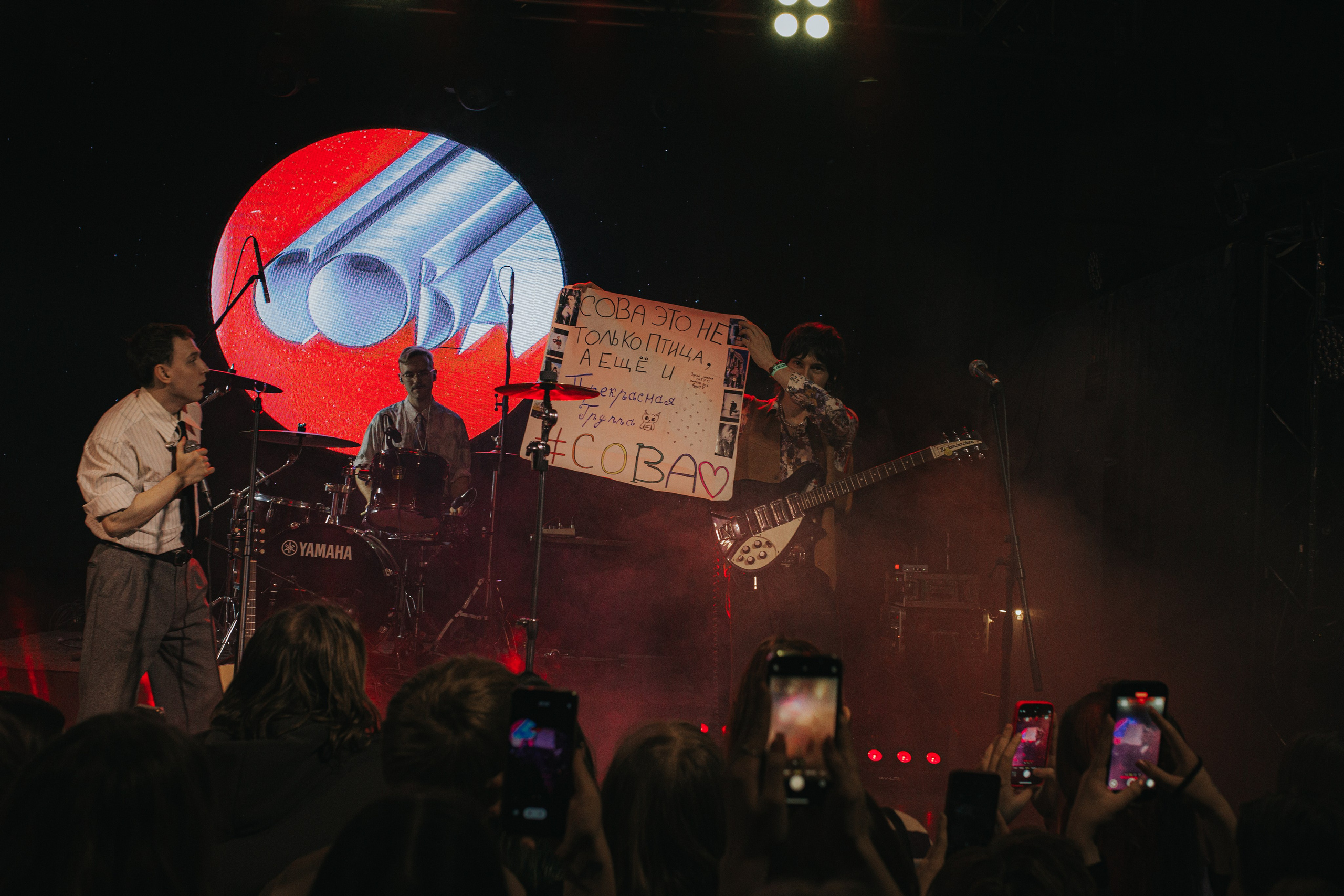 СОВА. Фотограф из Санкт-Петербурга Валерия Ленских