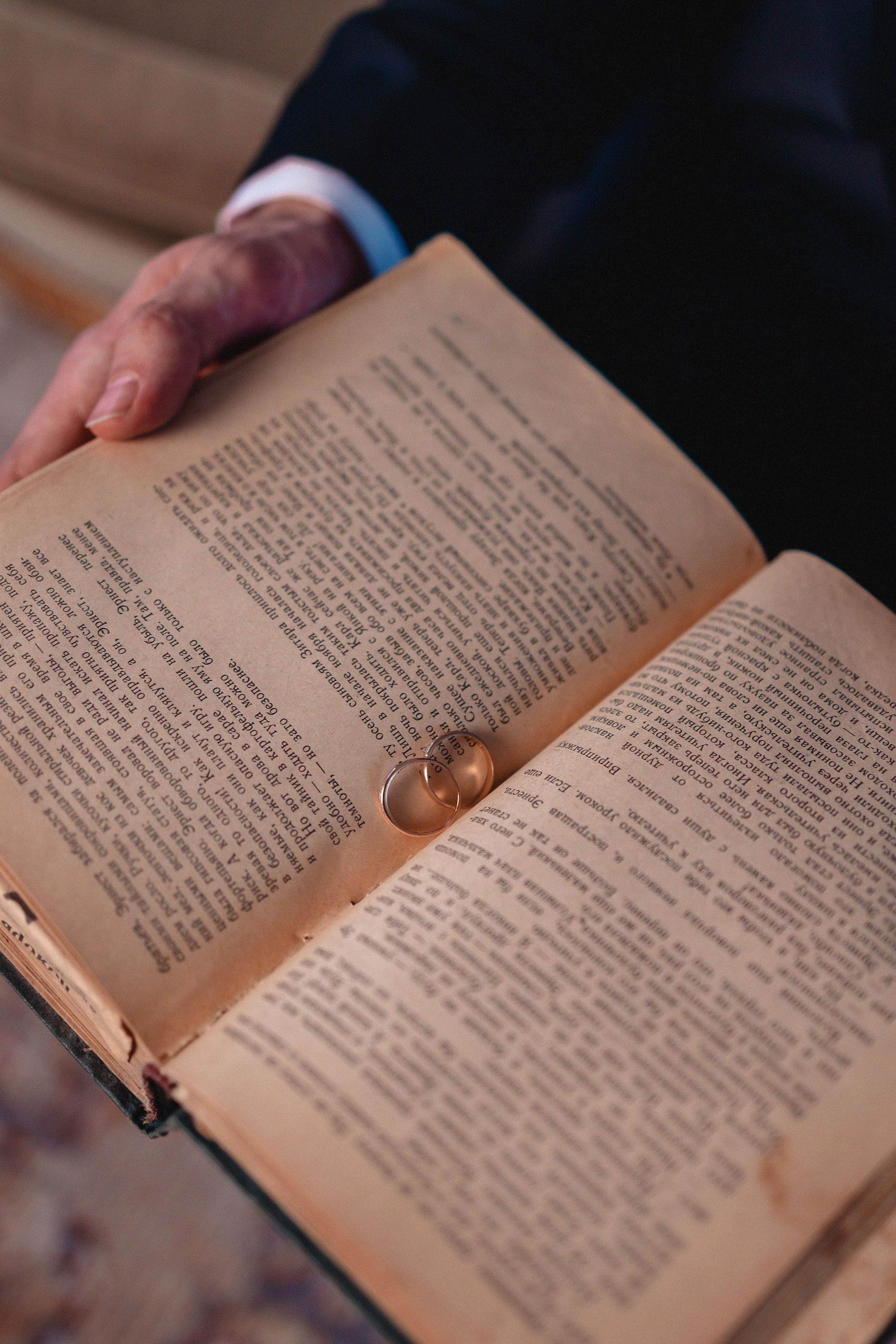 Екатерина и Константин. Главная