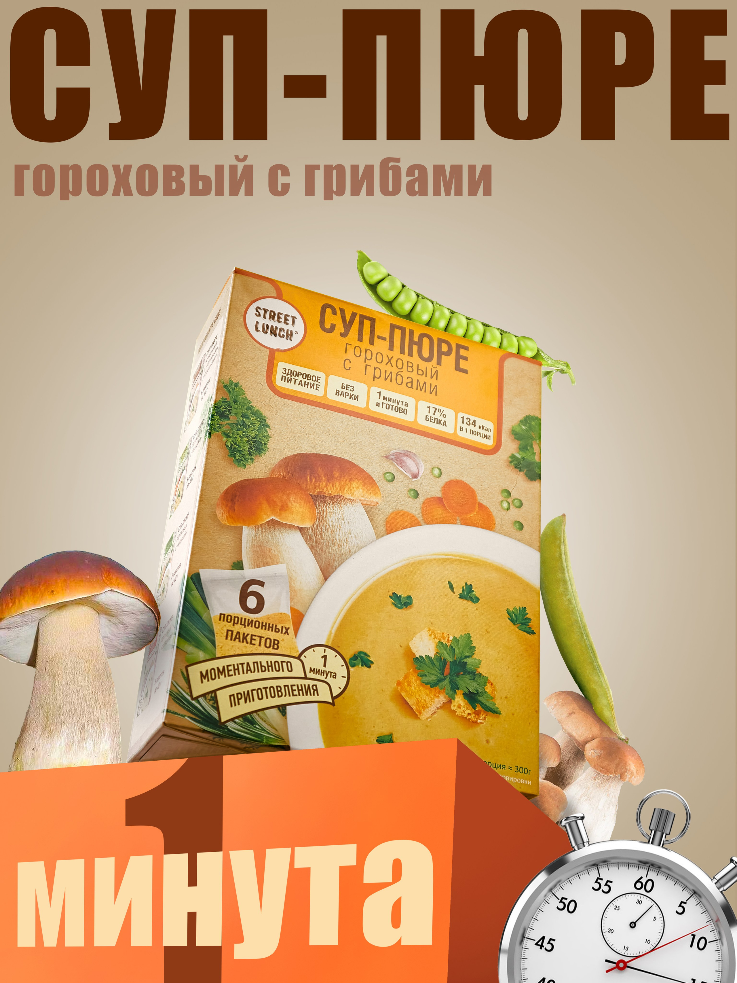 Общее портфолио. Агентство «Кооператив»