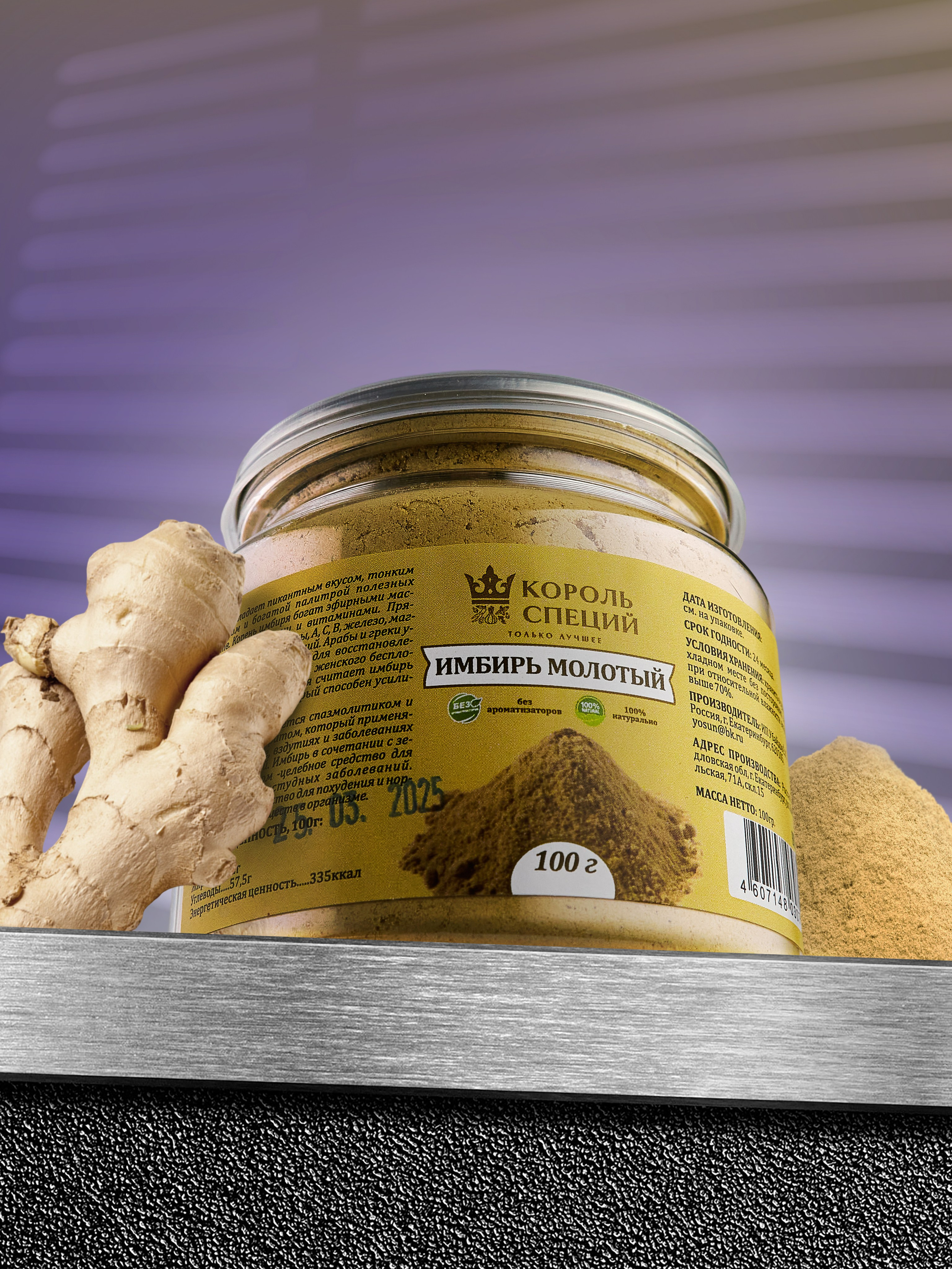 Общее портфолио. Агентство «Кооператив»