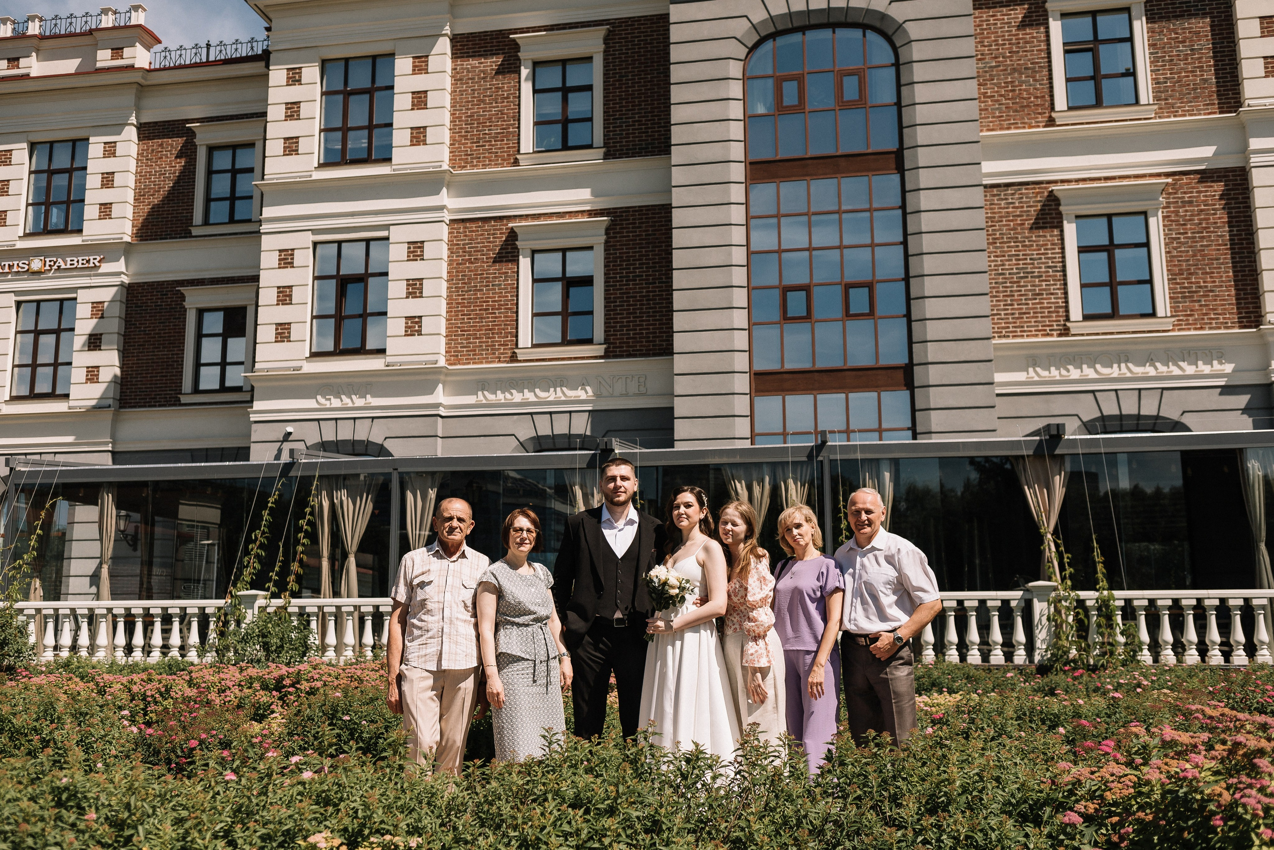 Дмитрий и Светлана/2024. Свадебный и семейный фотограф в Екатеринбурге