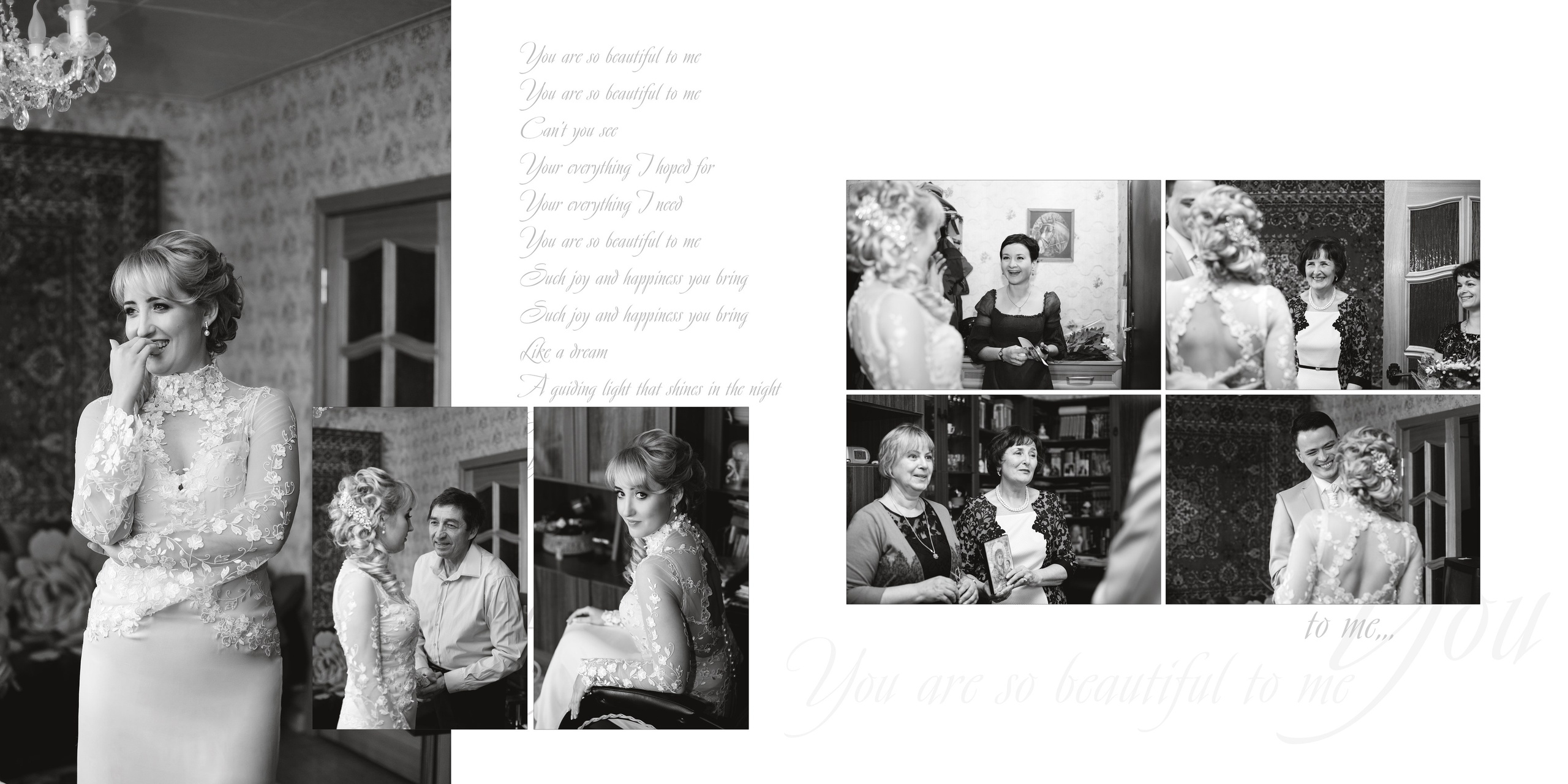 Свадьба. Портретный фотограф Санкт-Петербург Москва Андронова Юлия