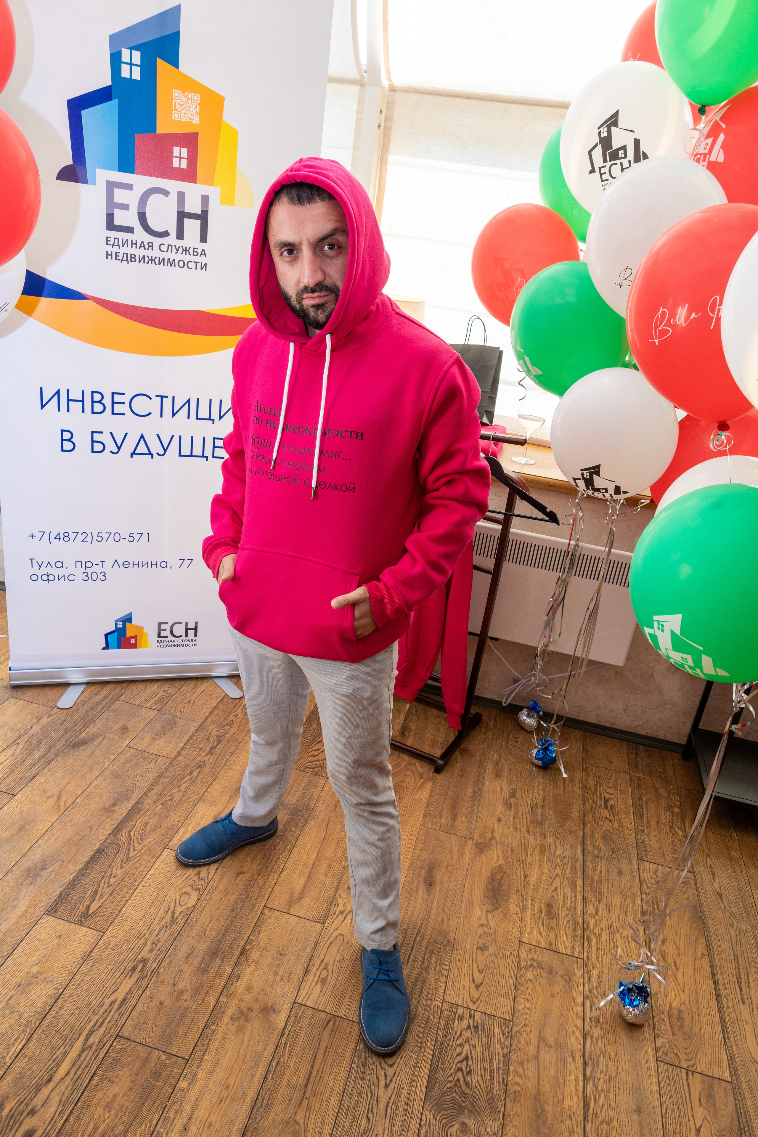 Репортаж. BELLA ITALIA. Akilova.love.photo