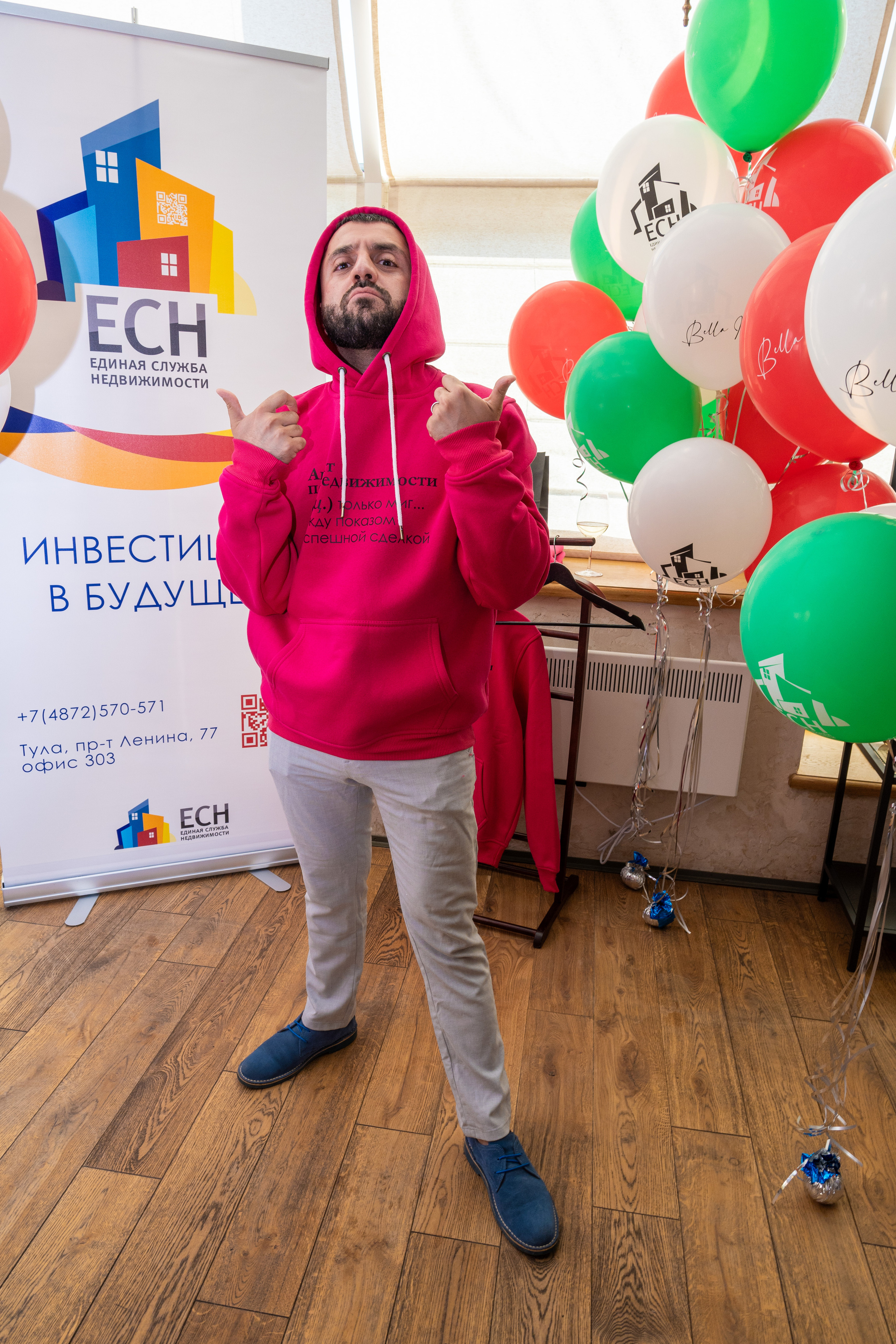 Репортаж. BELLA ITALIA. Akilova.love.photo