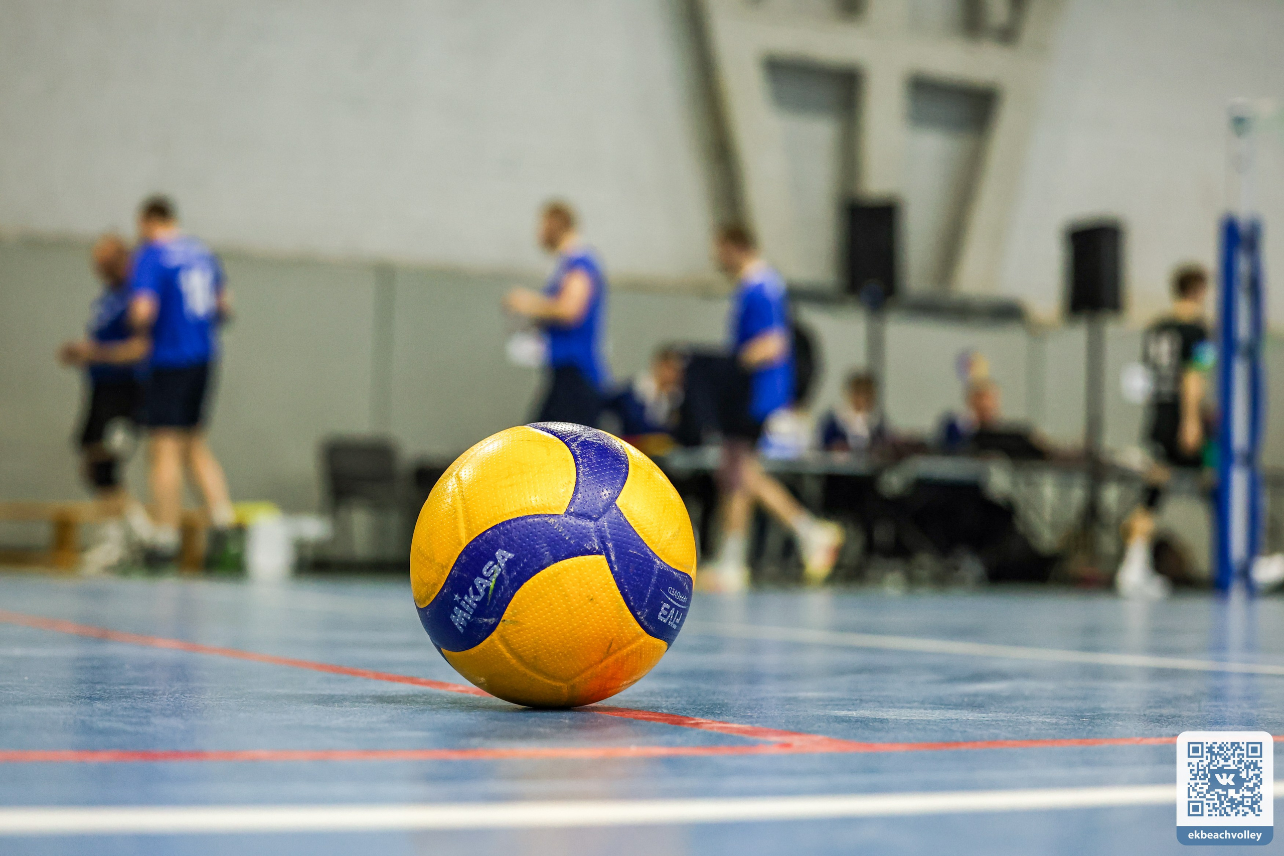 Волейбол город, ФОК Изумруд. Разные фотографии