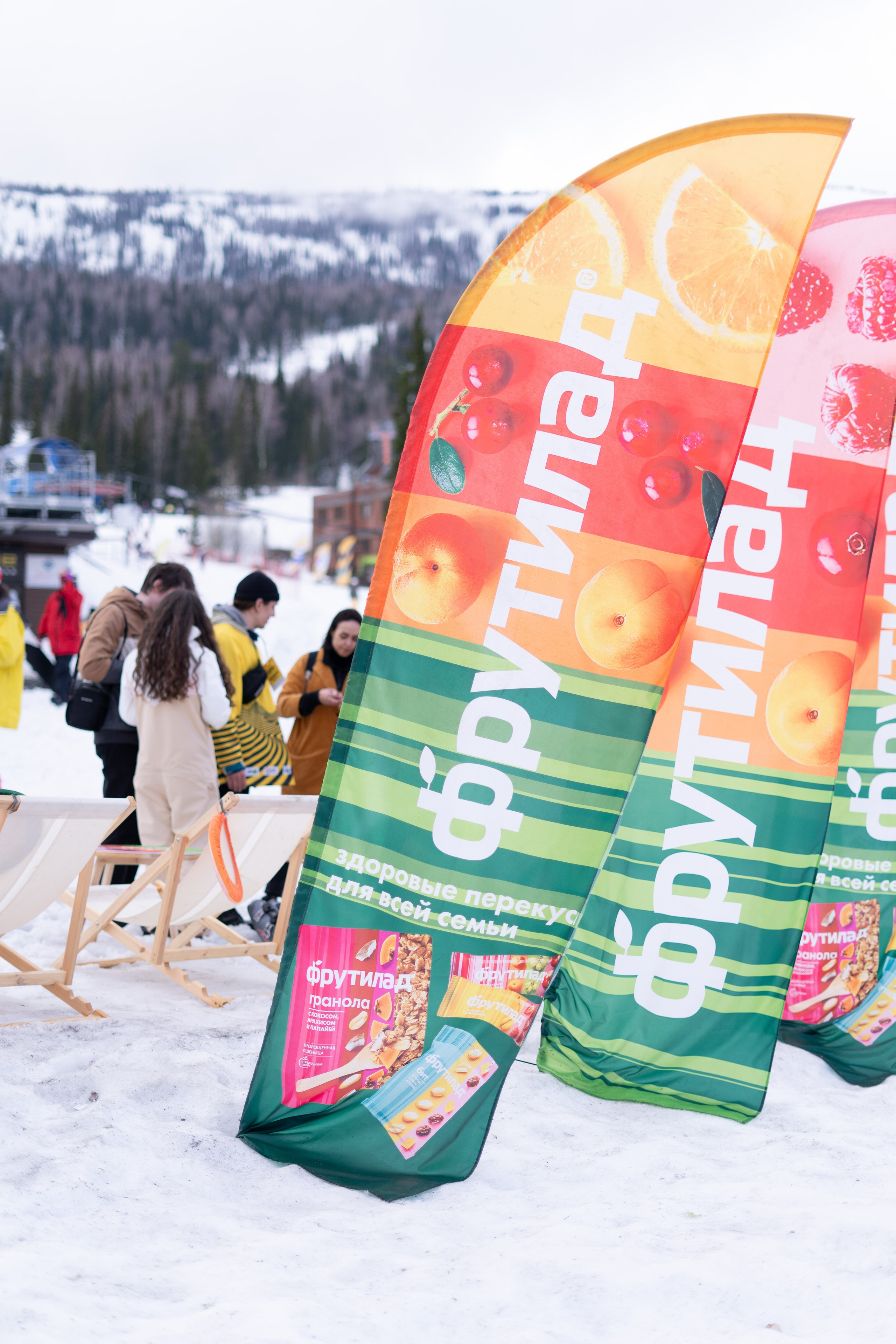 Грелка 19.04.24. Анастасия Паршукова — фотограф Шерегеш Новосибирск