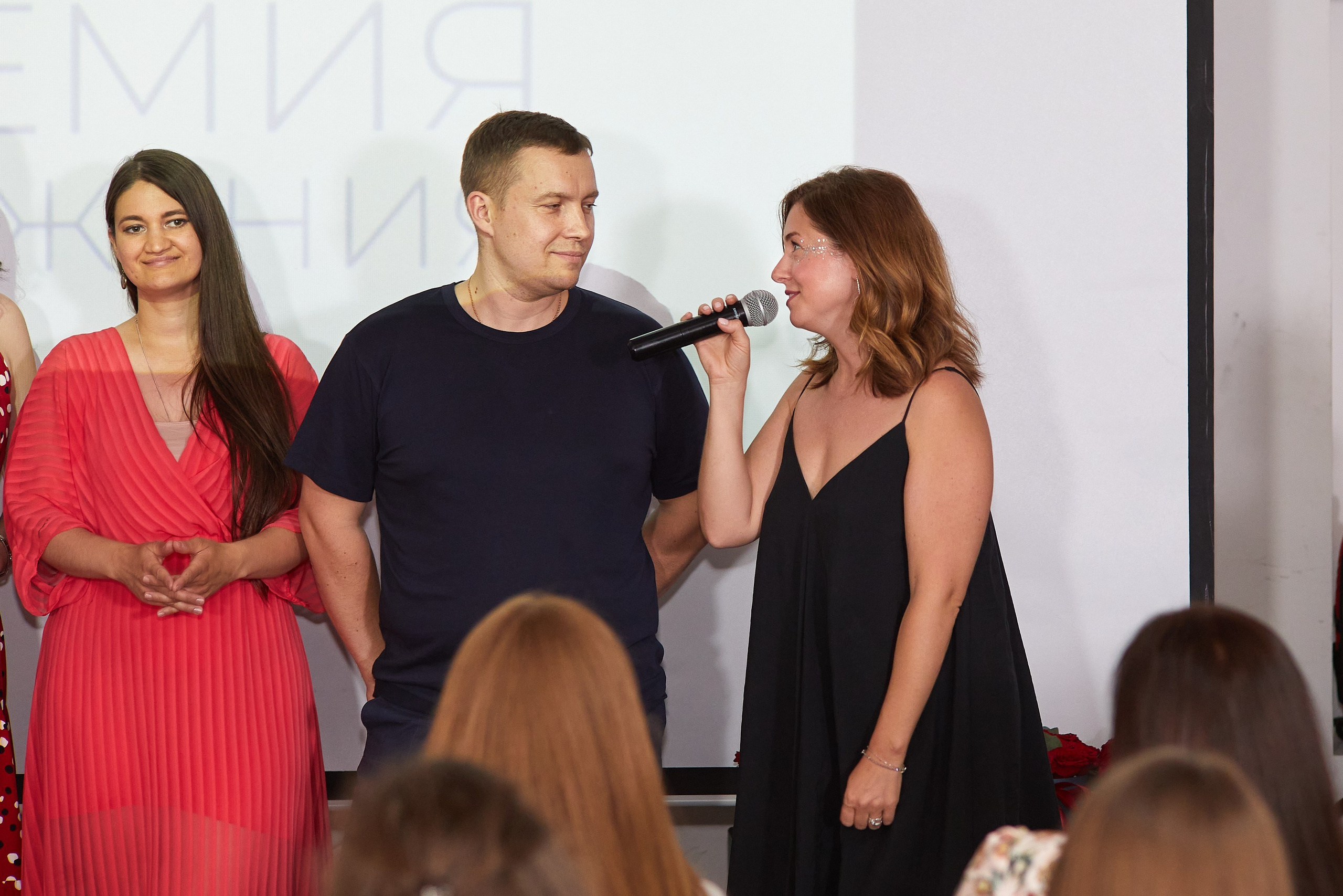 Праздник у психологов и коучей. Event фотограф Александр Осин. г. Москва