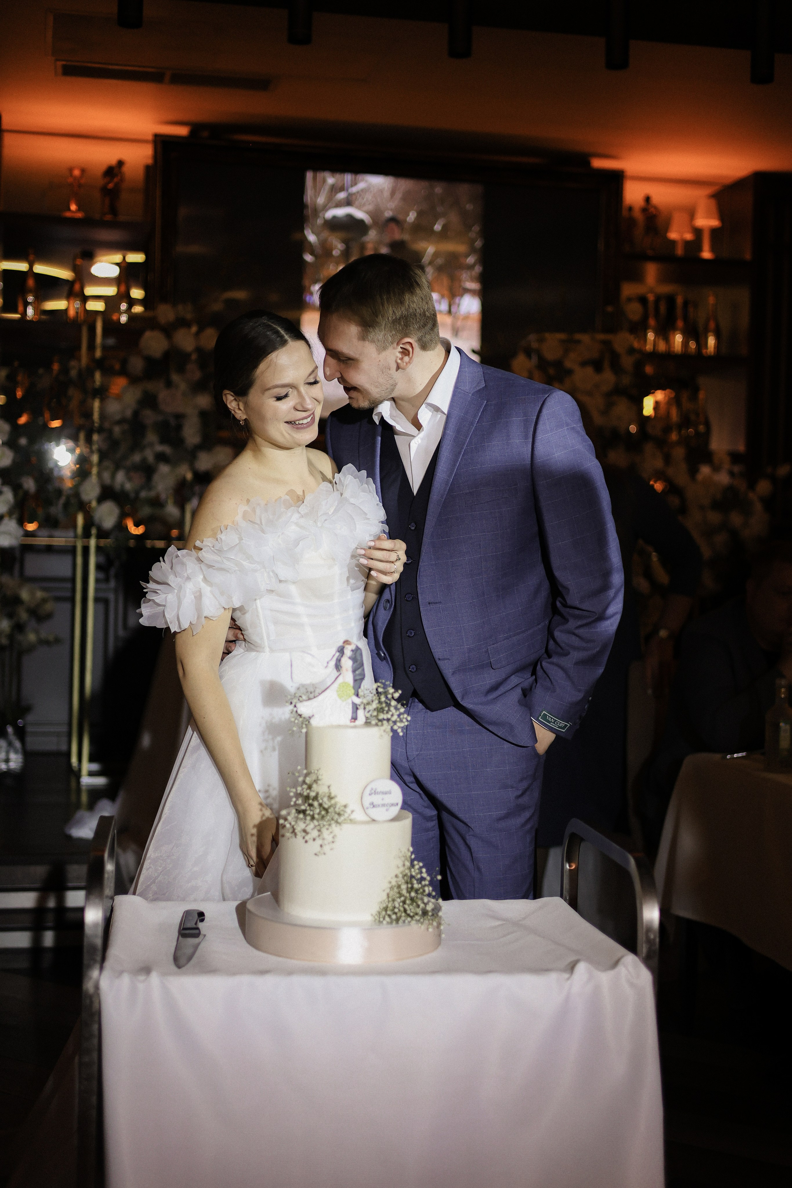 Евгений и Виктория. Фотограф Волгоград / Волжский