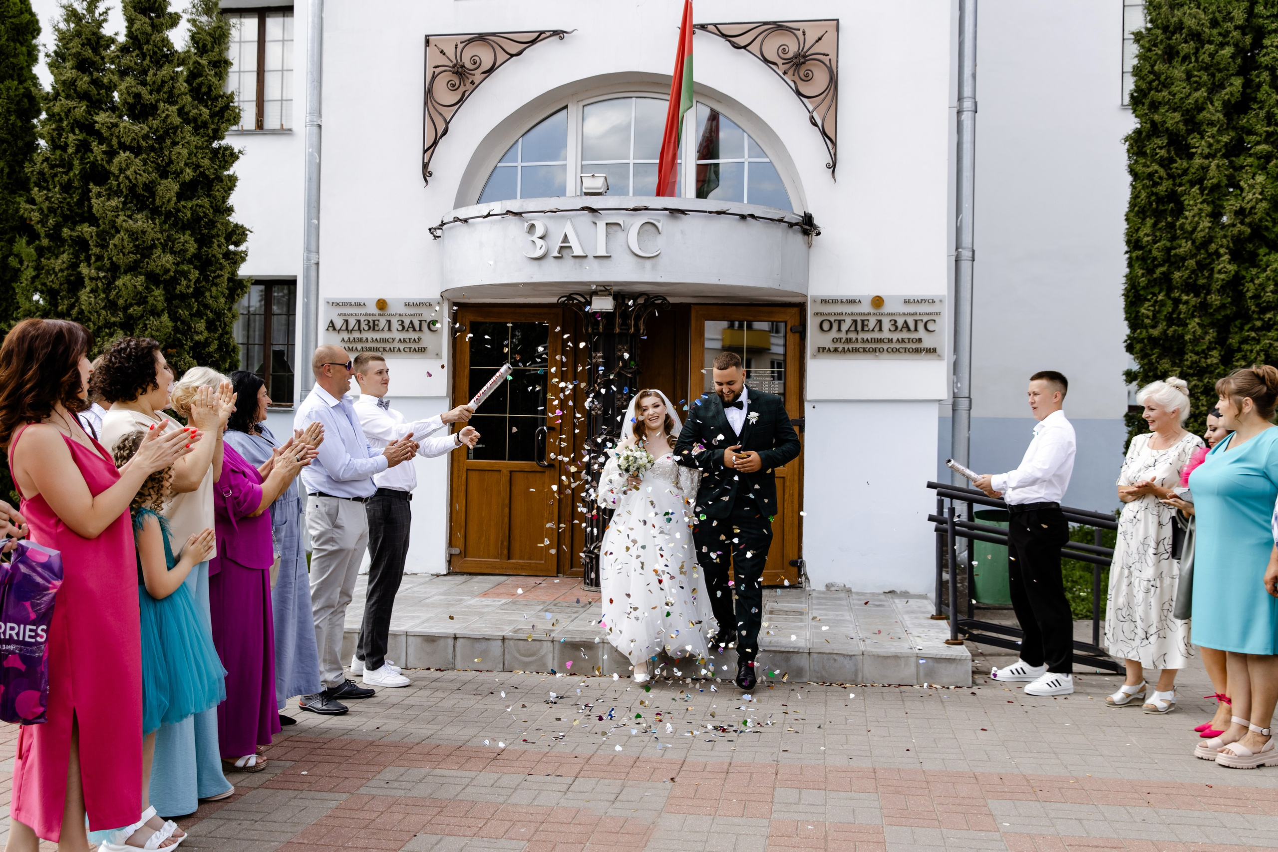 Свадебный день Никиты и Александры. Свадебный фотограф Анна Бабахина
