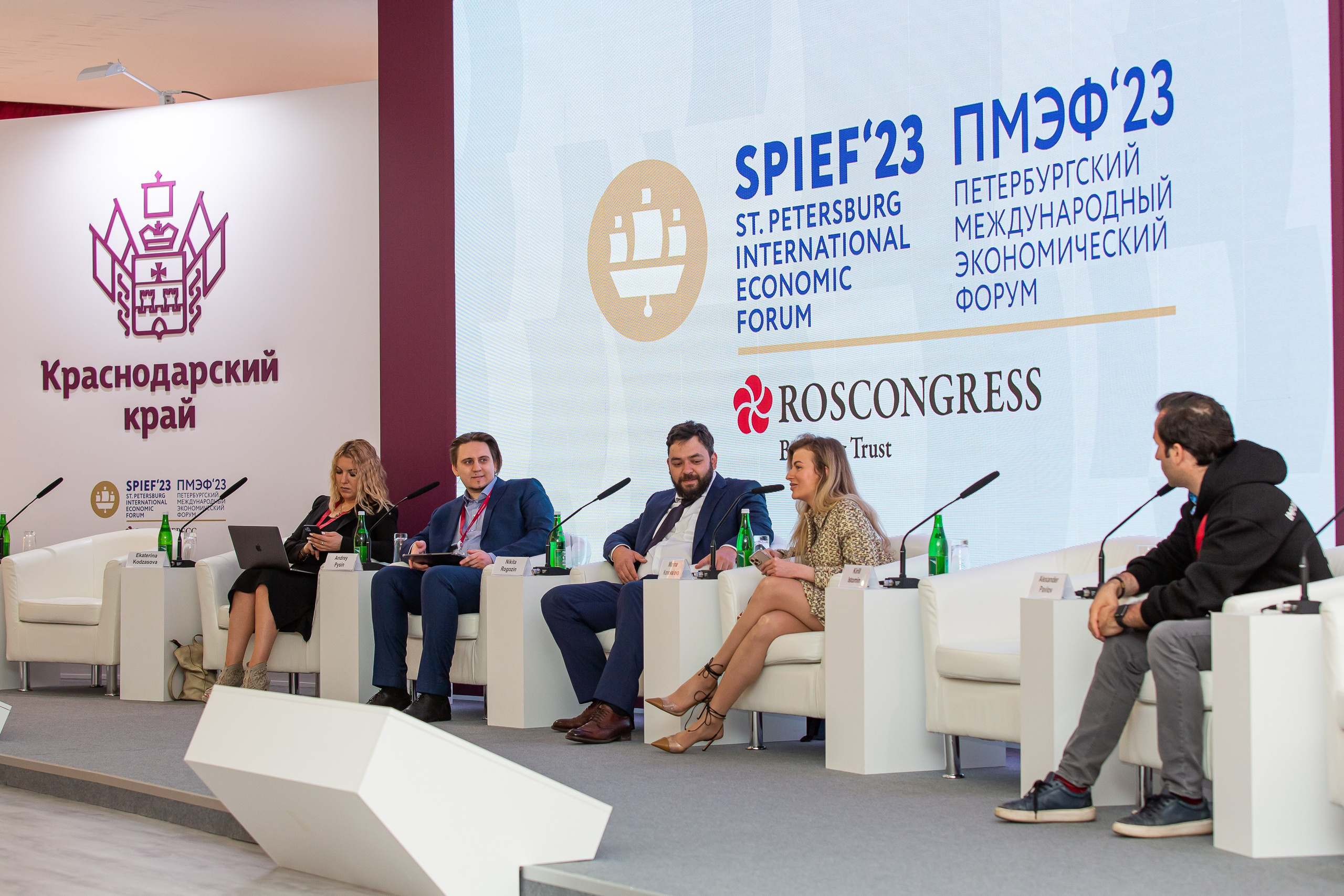 Деловой репортаж. Сергей Гусев — спортивная фотография, виртуальные туры, 3д панорамы