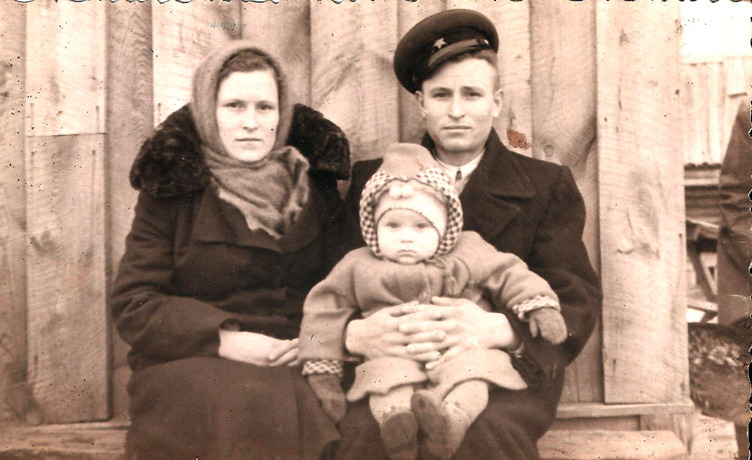 Семейный фотоальбом