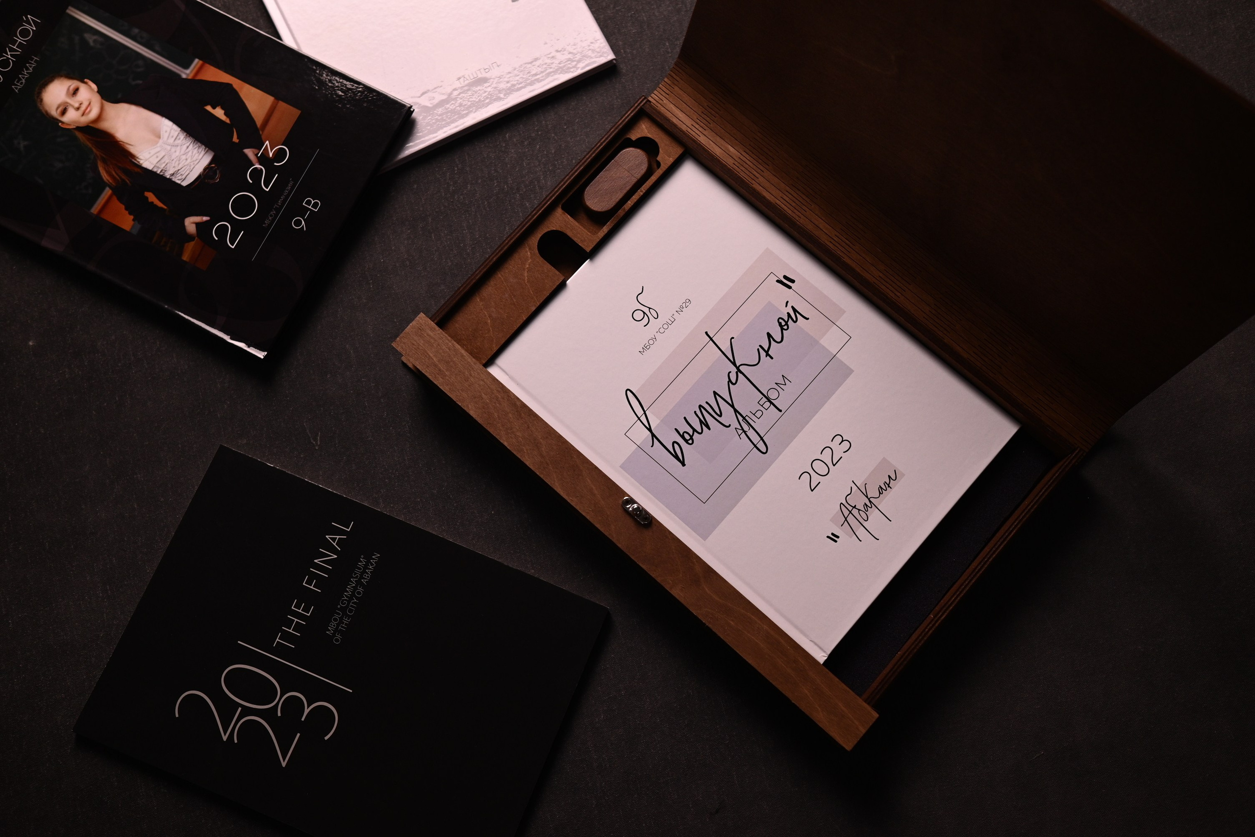 НеФотоАльбом — выпускные альбомы Абакан Минусинск Черногорск Хакасия