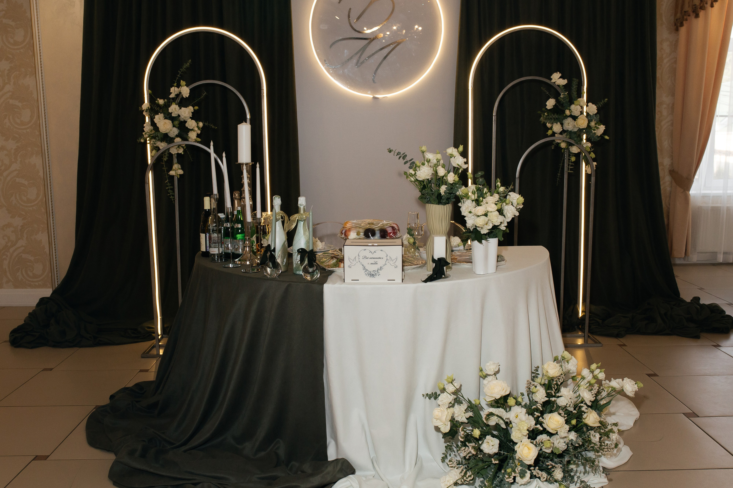 Виталик и Мария. Свадебный и семейный фотограф в Краснодаре/Геленджике/Сочи/Санкт-Петербурге