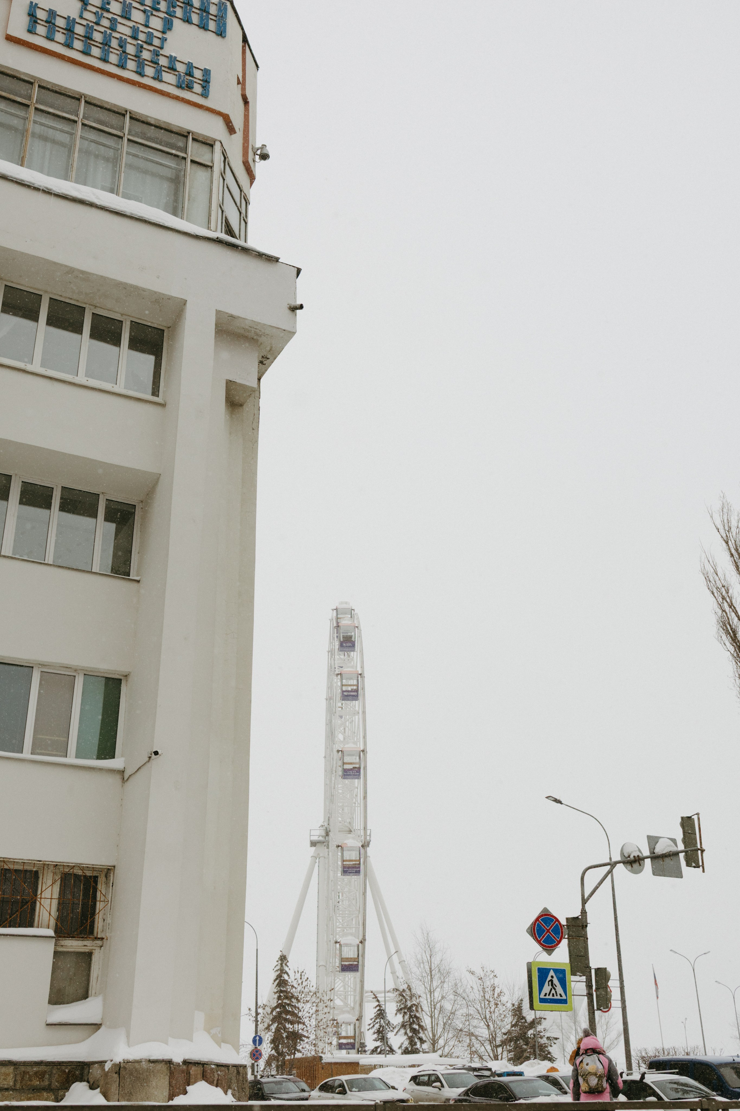 ЖК. Фотограф Эльмира Лин