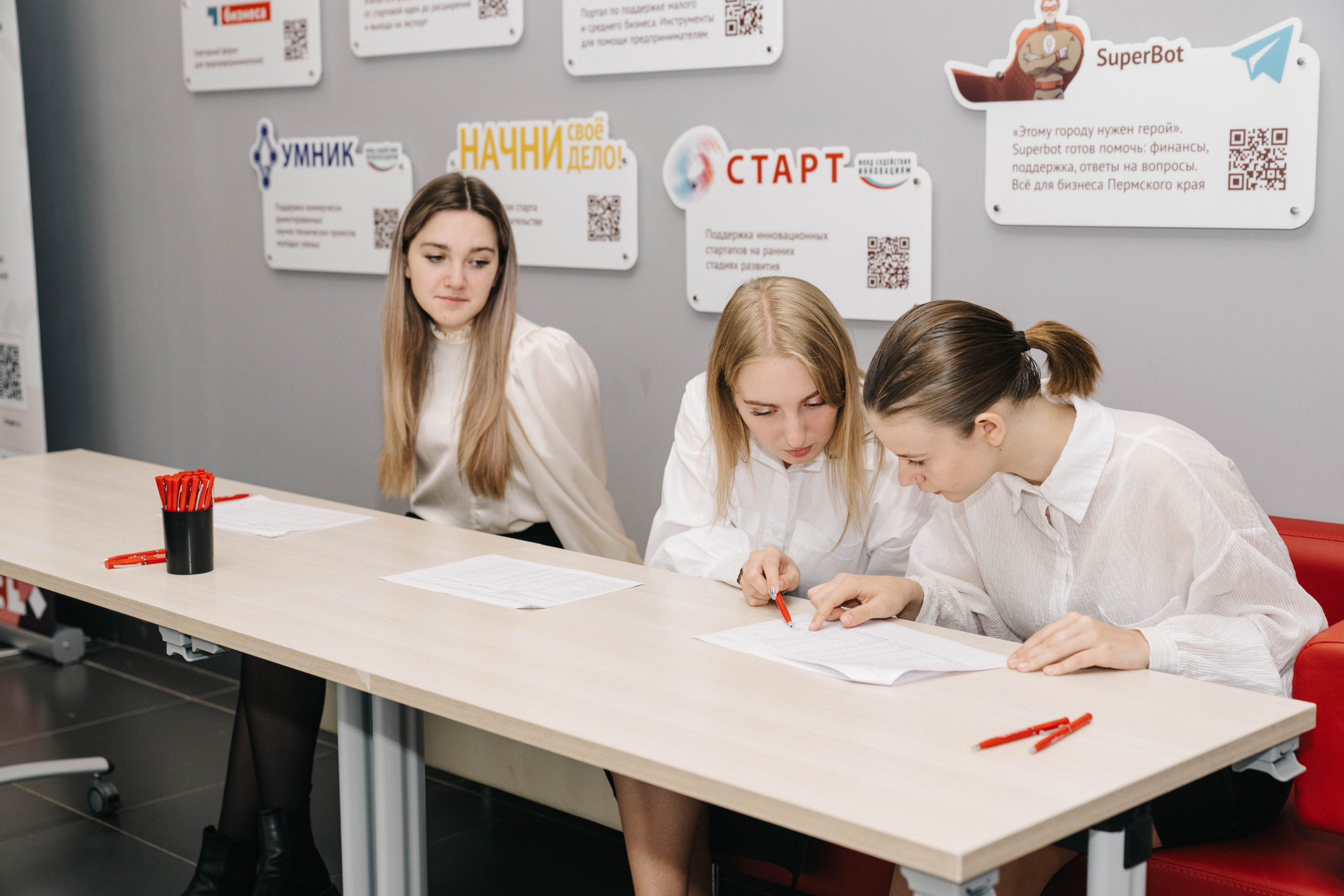 Репортаж МОЙ БИЗНЕС. Свадебный и Мужской фотограф