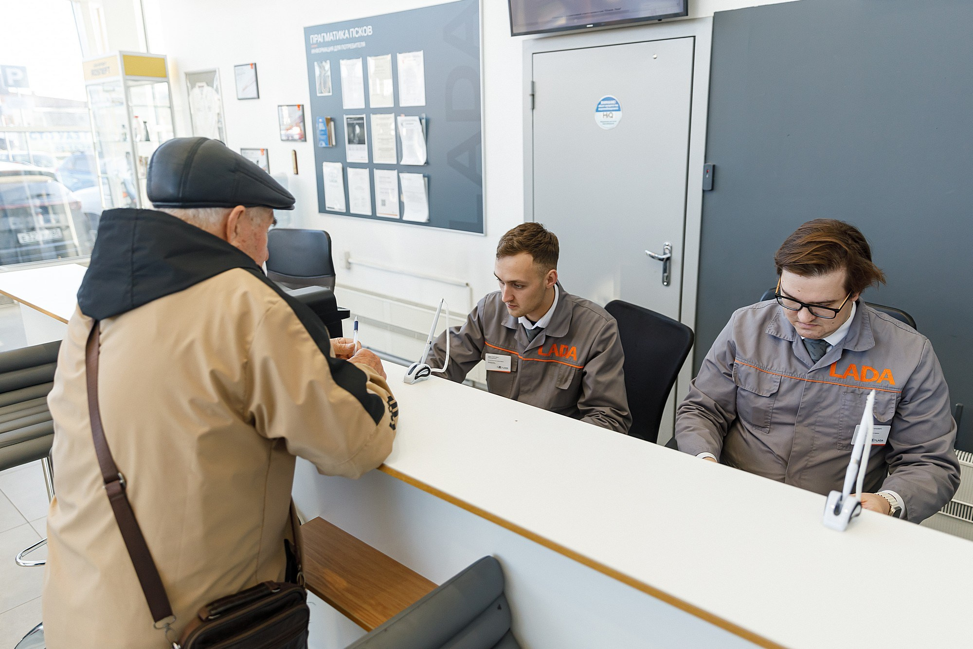 Прагматика Псков LADA. Боченков Вадим | Фотограф в Пскове и Санкт-Петербурге