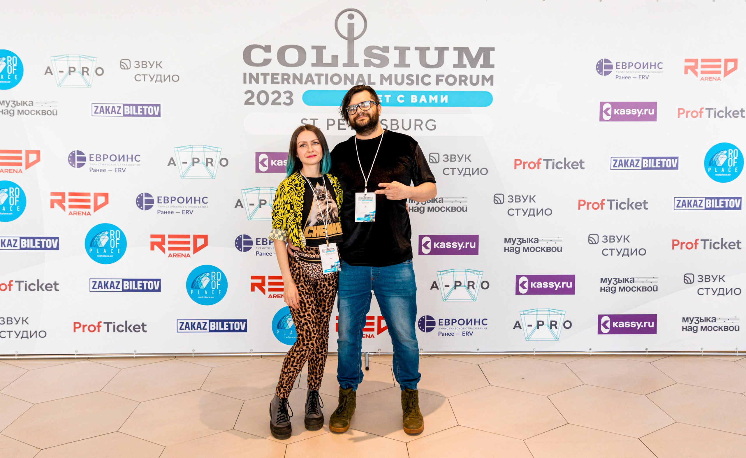Colisium 2023 Музыкальный форум. Фотограф на праздник, корпоратив, День Рождения и Юбилей в г. Санкт-Петербурге Алексей Анкушев
