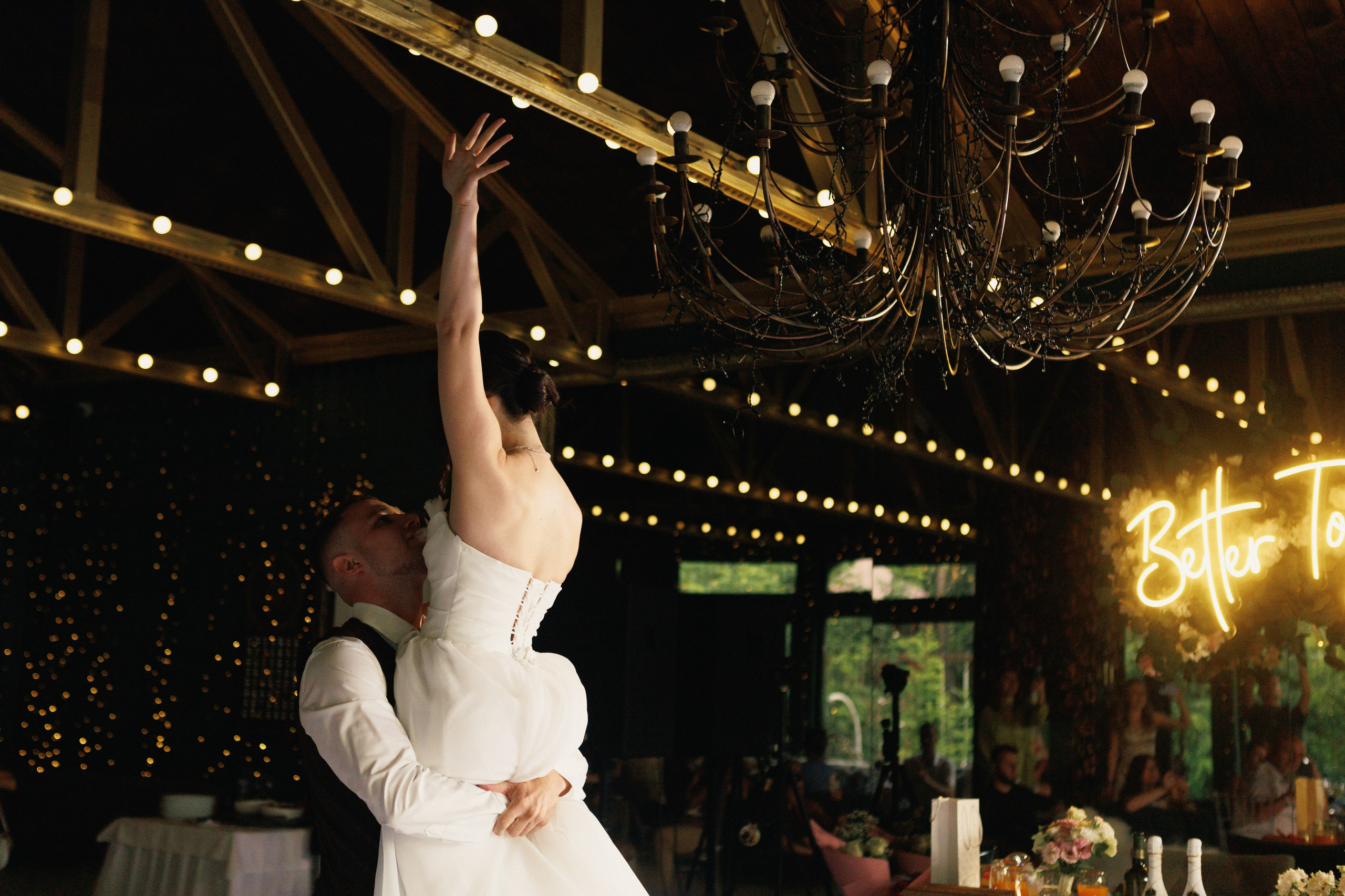 Екатерина и Илья. Фотограф Дубровская Виктория