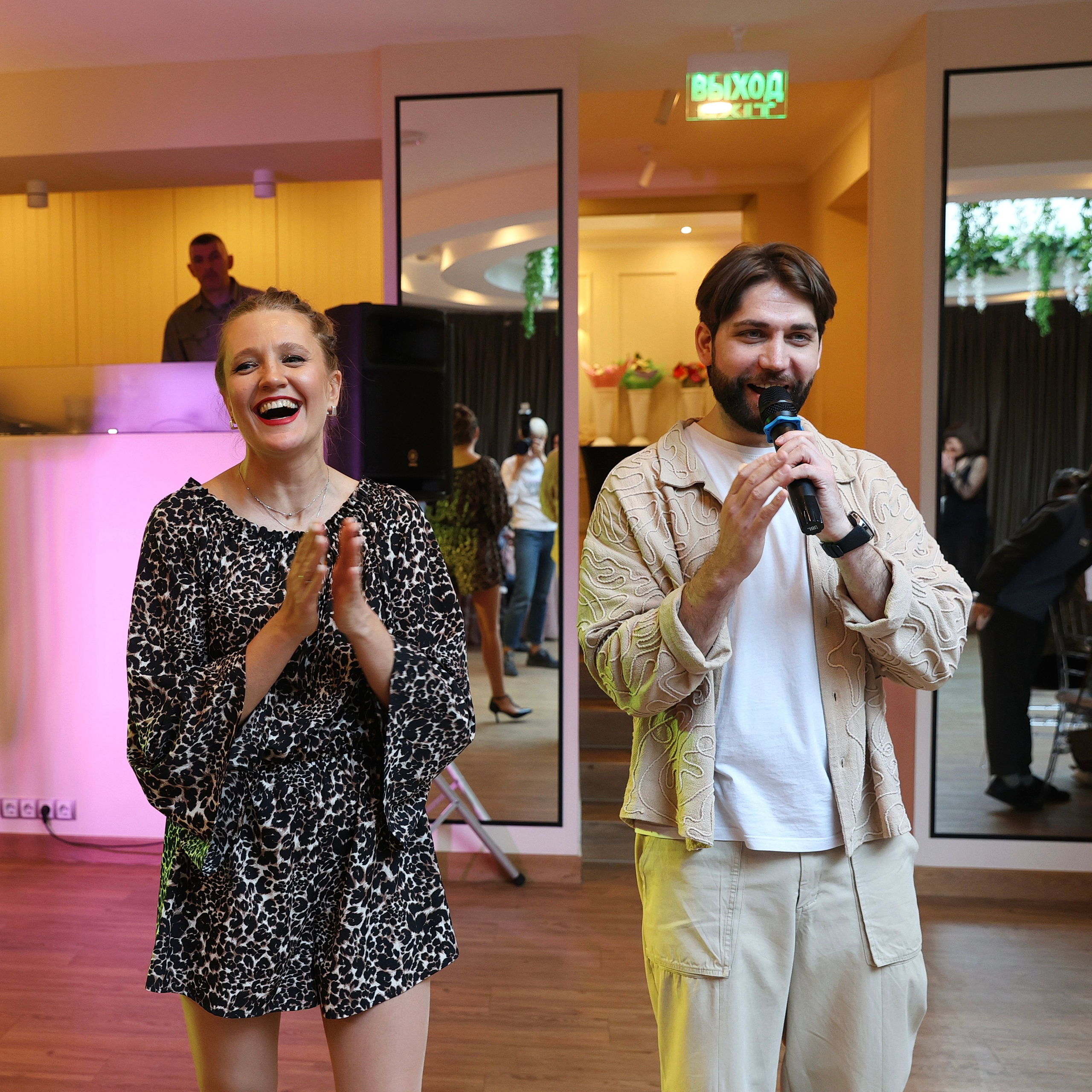 Юбилеи. ВЕДУЩИЙ МЕРОПРИЯТИЙ