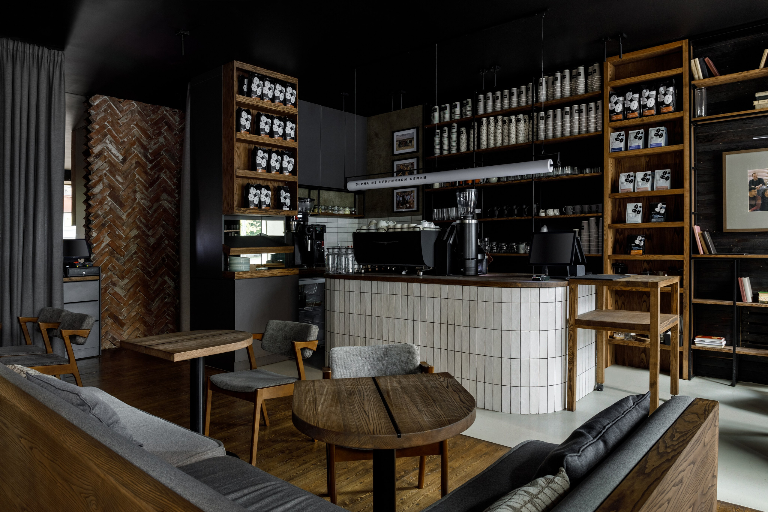 Алексей Шмуль