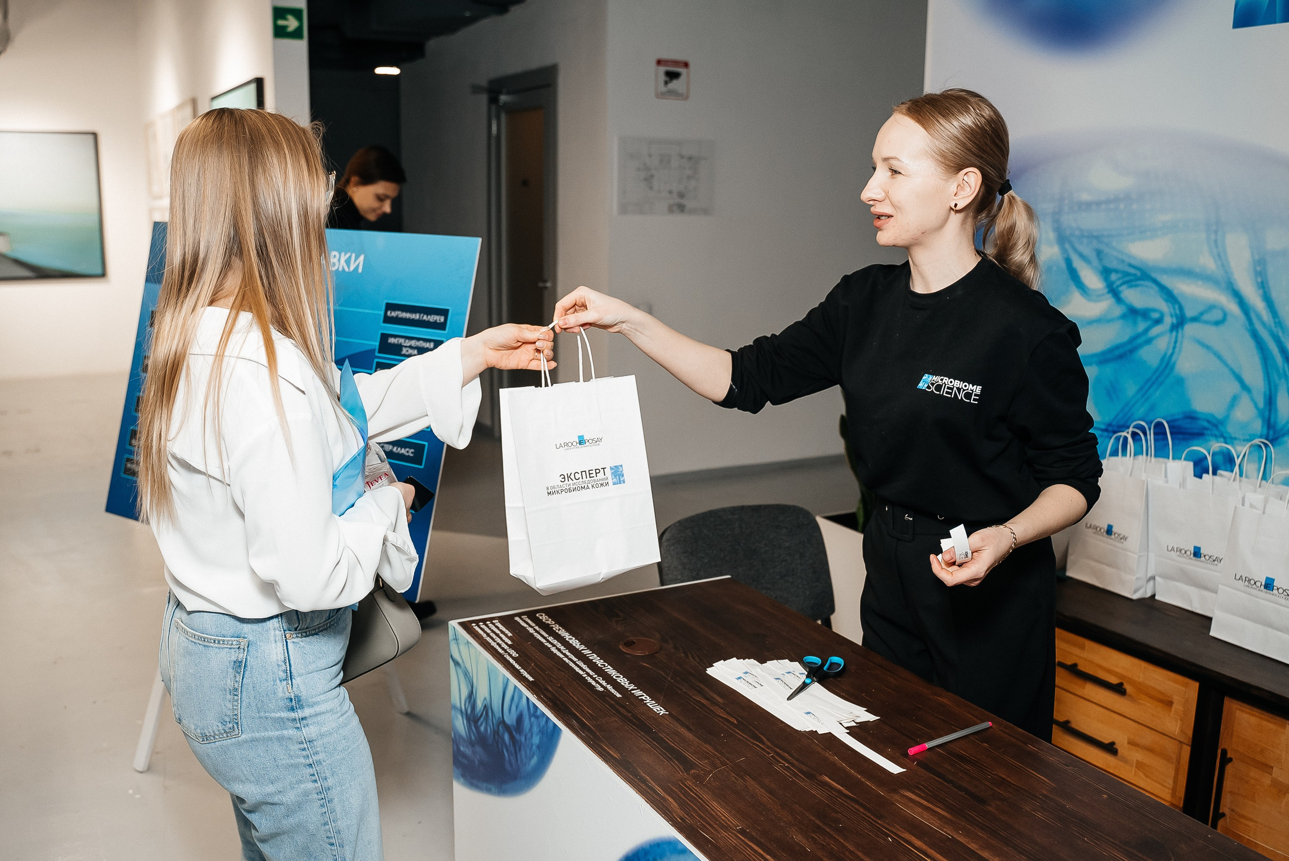 La Roche Posay. Павел Краснов — Свадебный и репортажный фотограф в Москве
