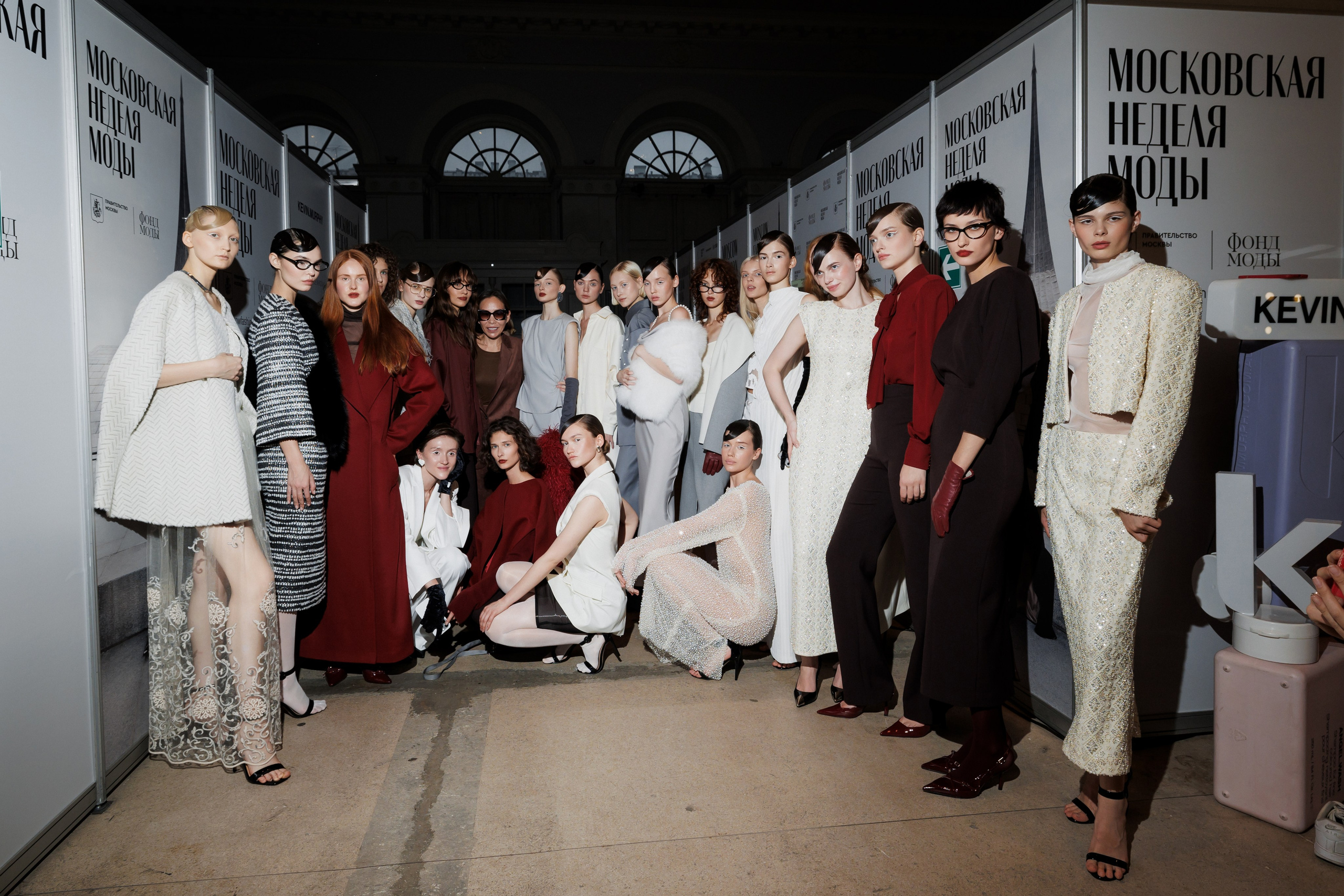 Moscow Fashion Week. Yulia Tsyganova