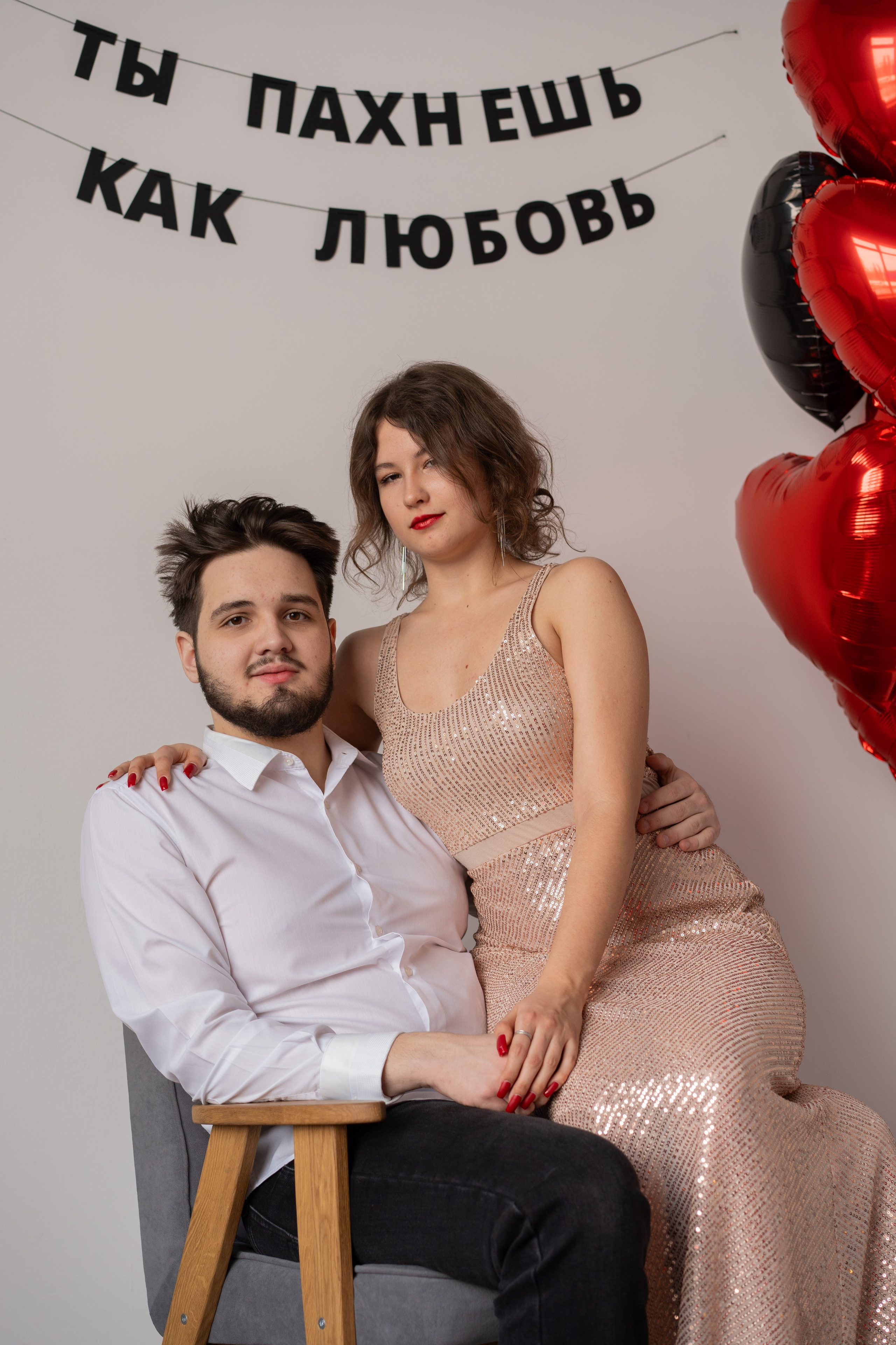 Макс и Алина. Margosha-ph.ru