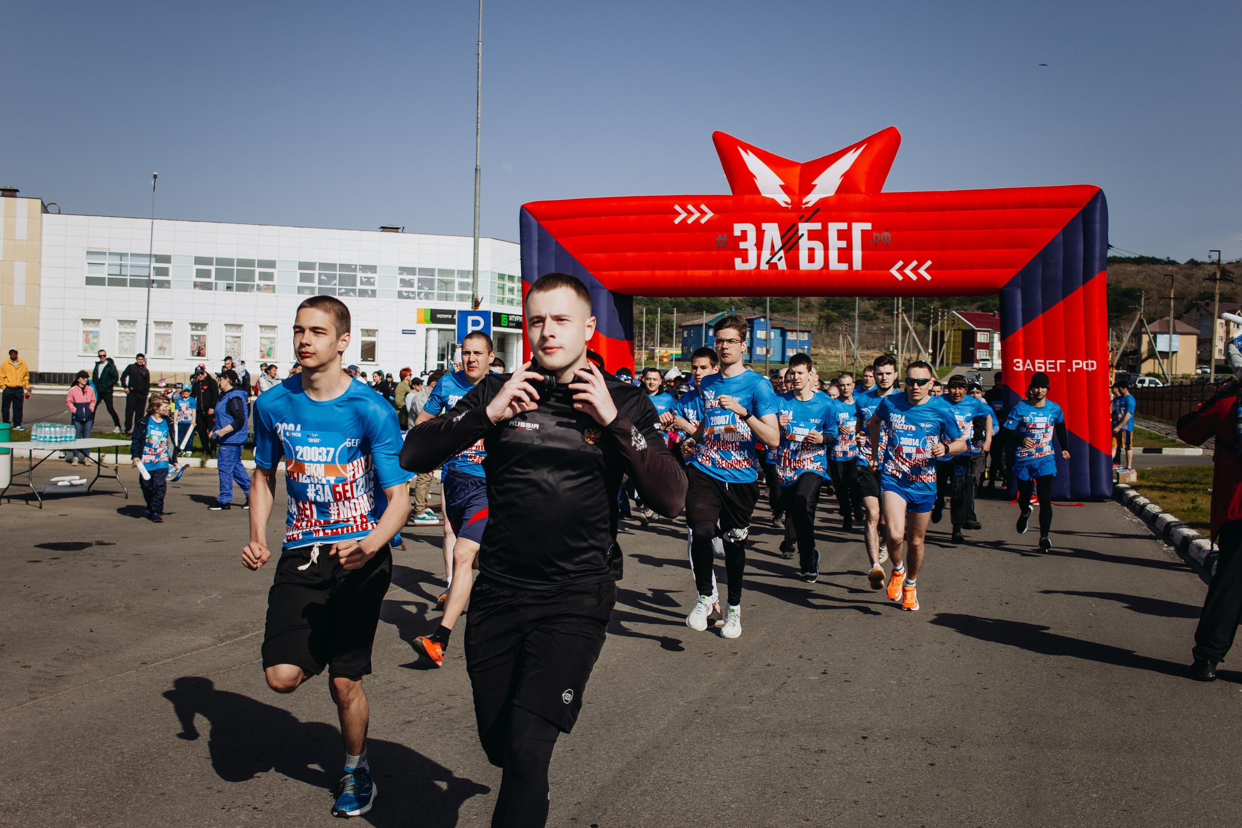 Репортаж ЗАБЕГ РФ 2024 КУРИЛЬСК. Фотограф Итуруп | Курильские острова